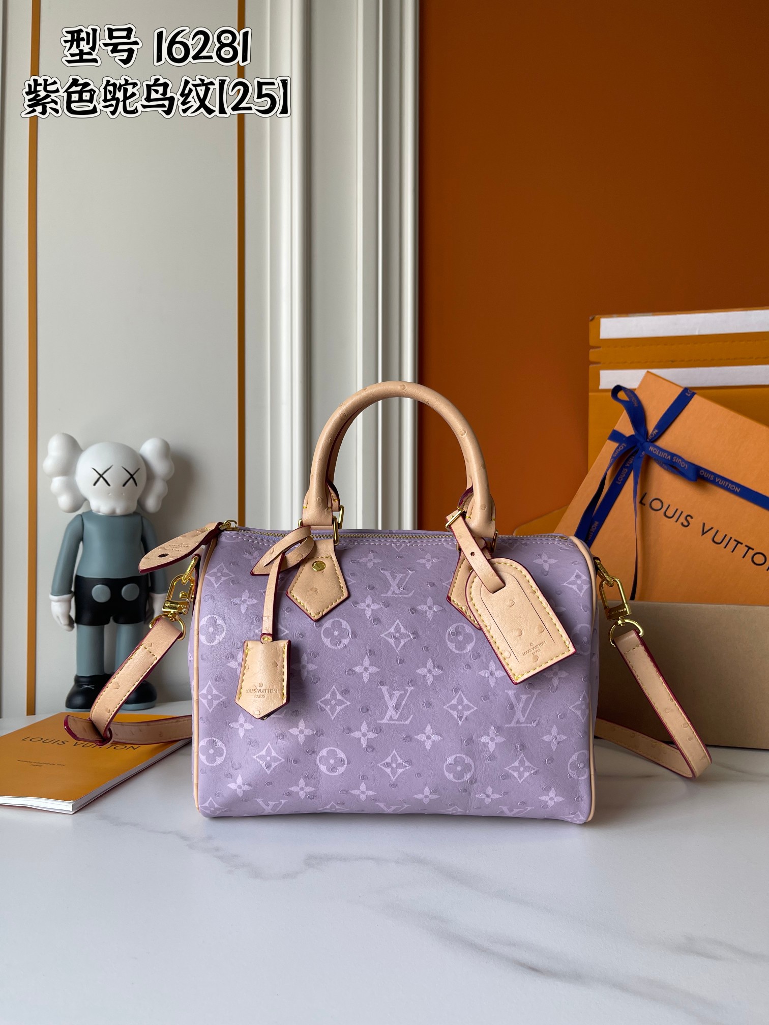 New Luxury LV Bag 11328