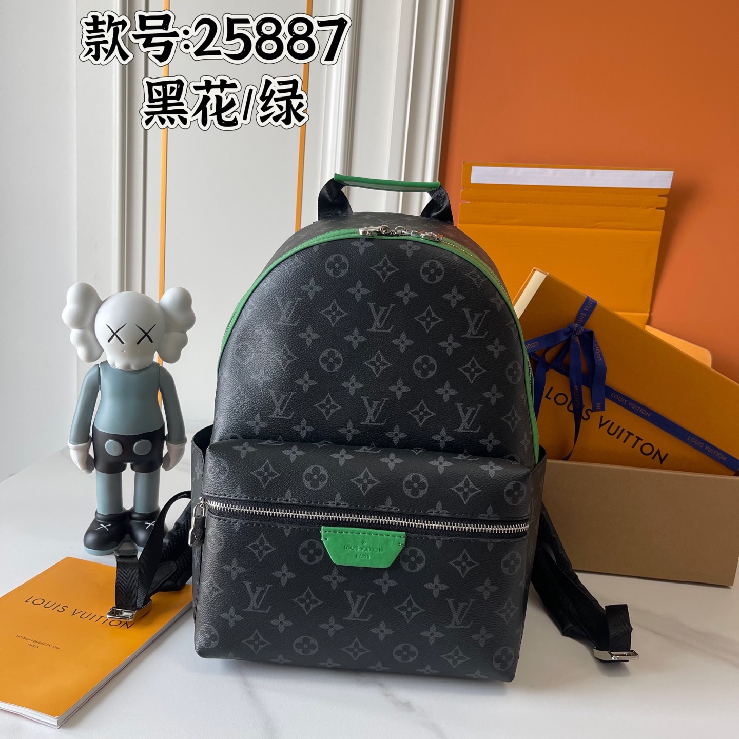 New Luxury LV Bag 11335