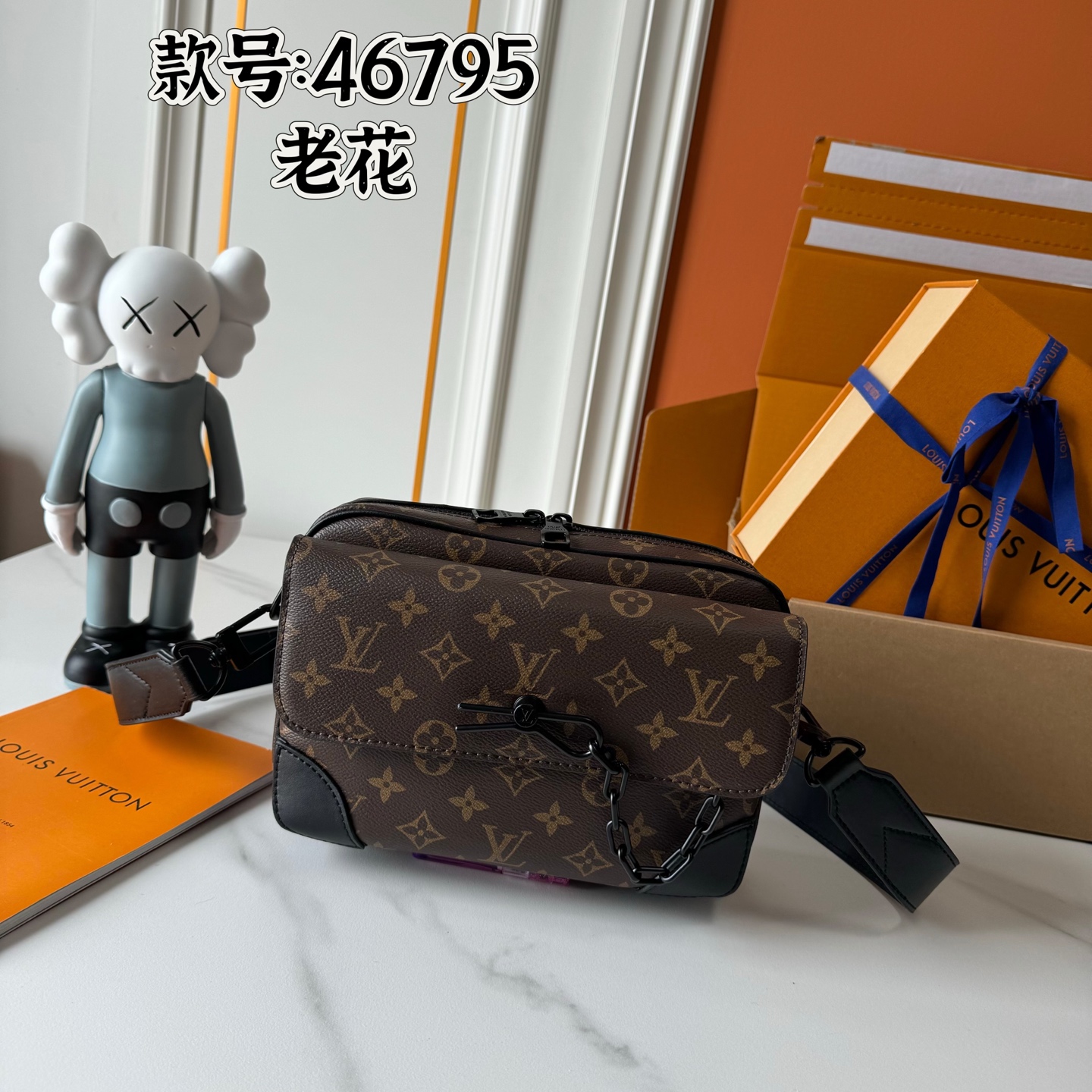 New Luxury LV Bag 11358
