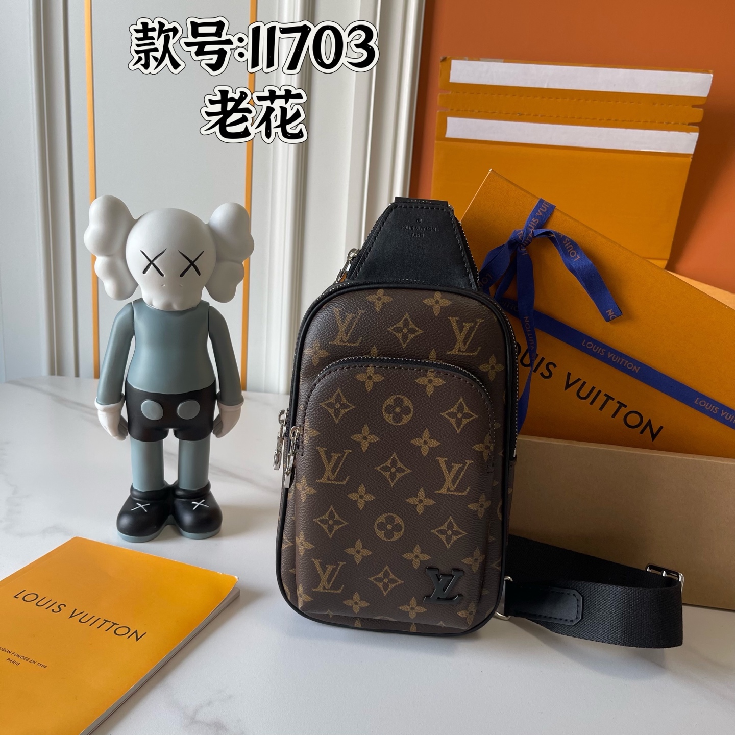 New Luxury LV Bag 11378