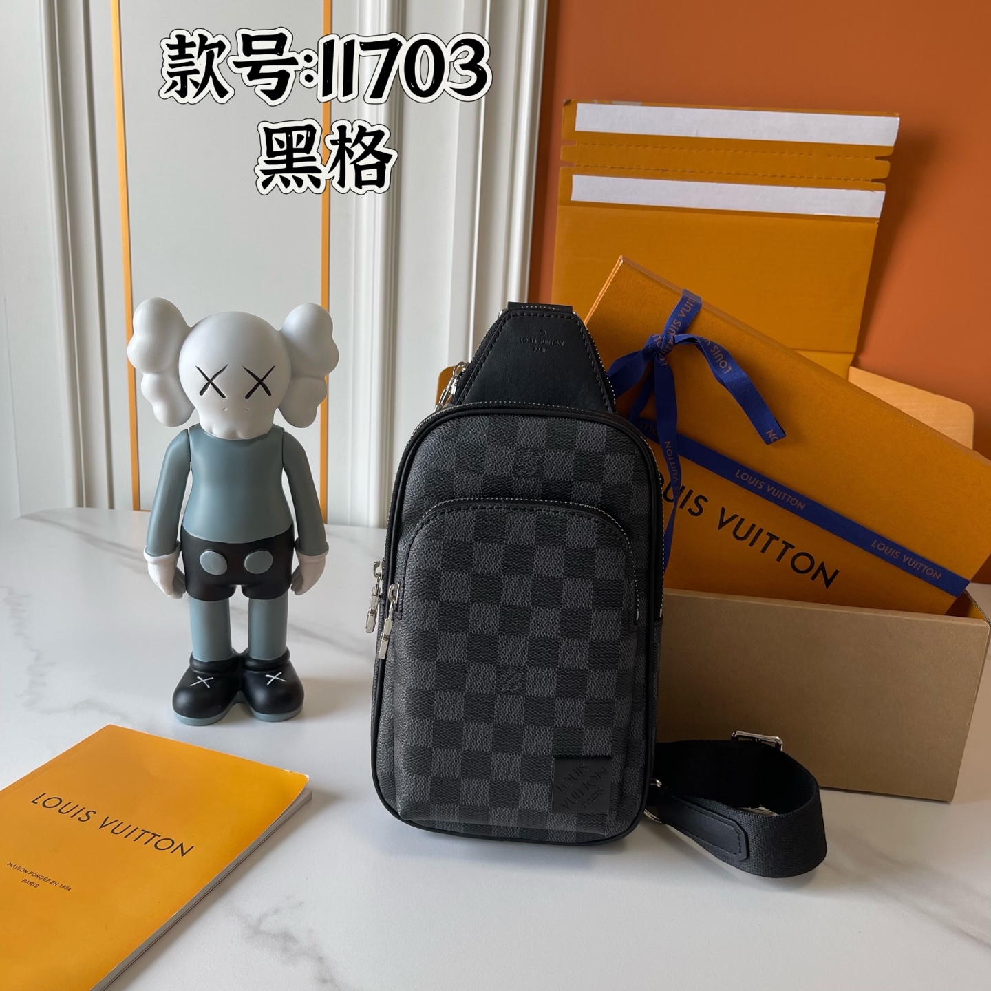 New Luxury LV Bag 11380