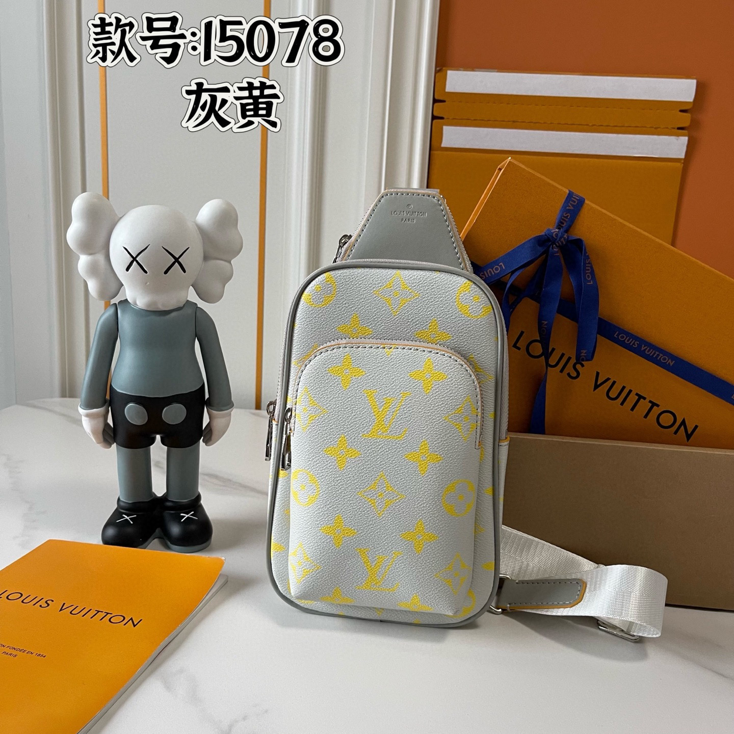 New Luxury LV Bag 11383