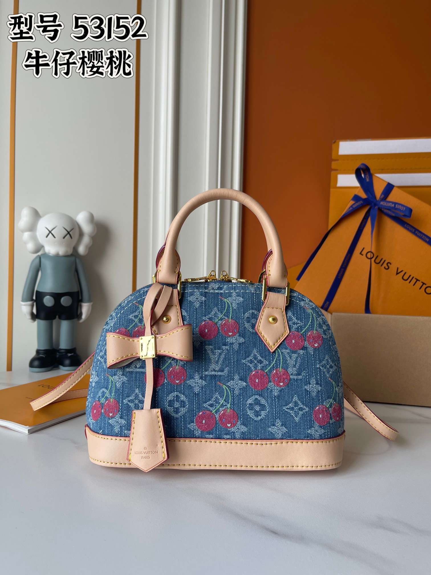 New Luxury LV Bag 11387