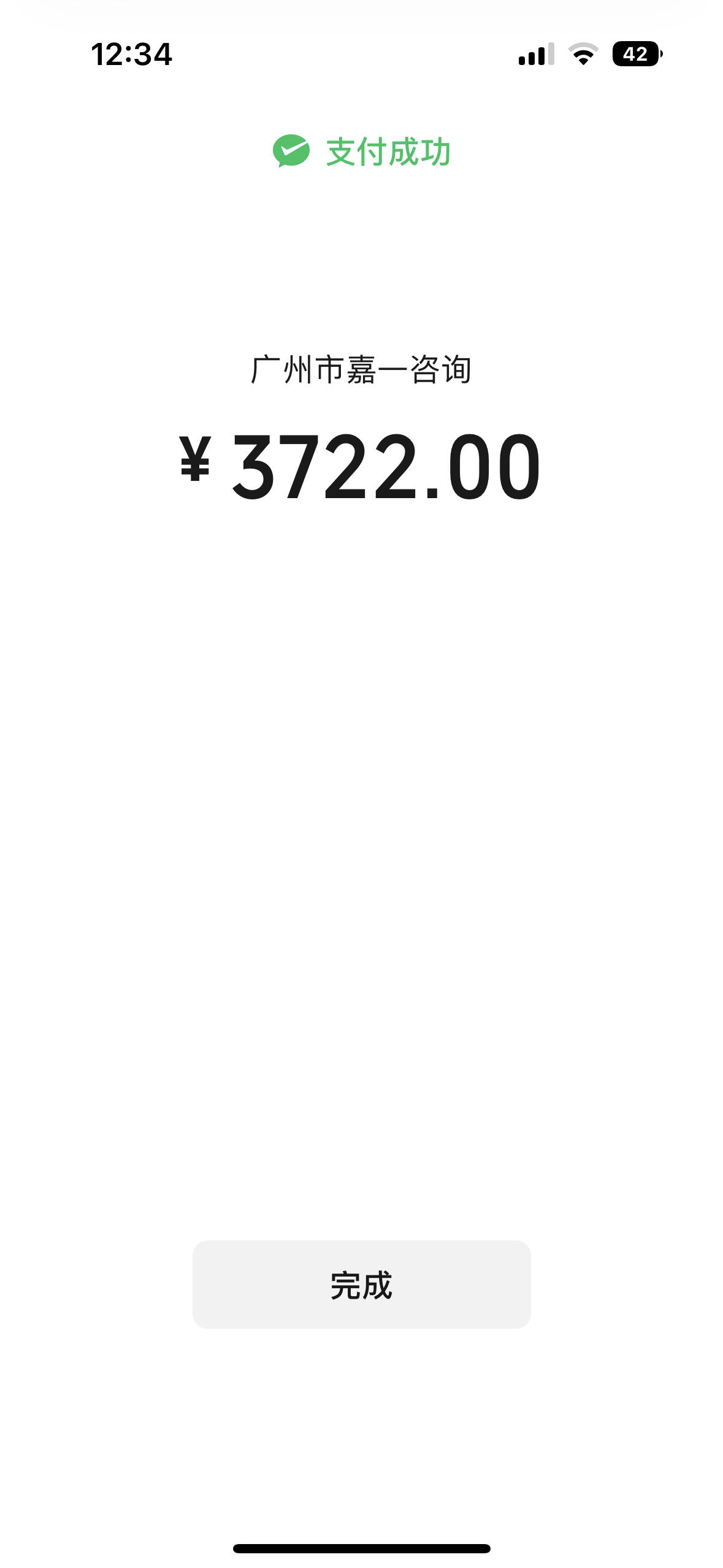 New Luxury LV Bag 11398