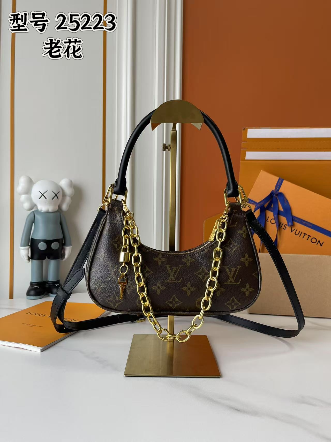 New Luxury LV Bag 11532