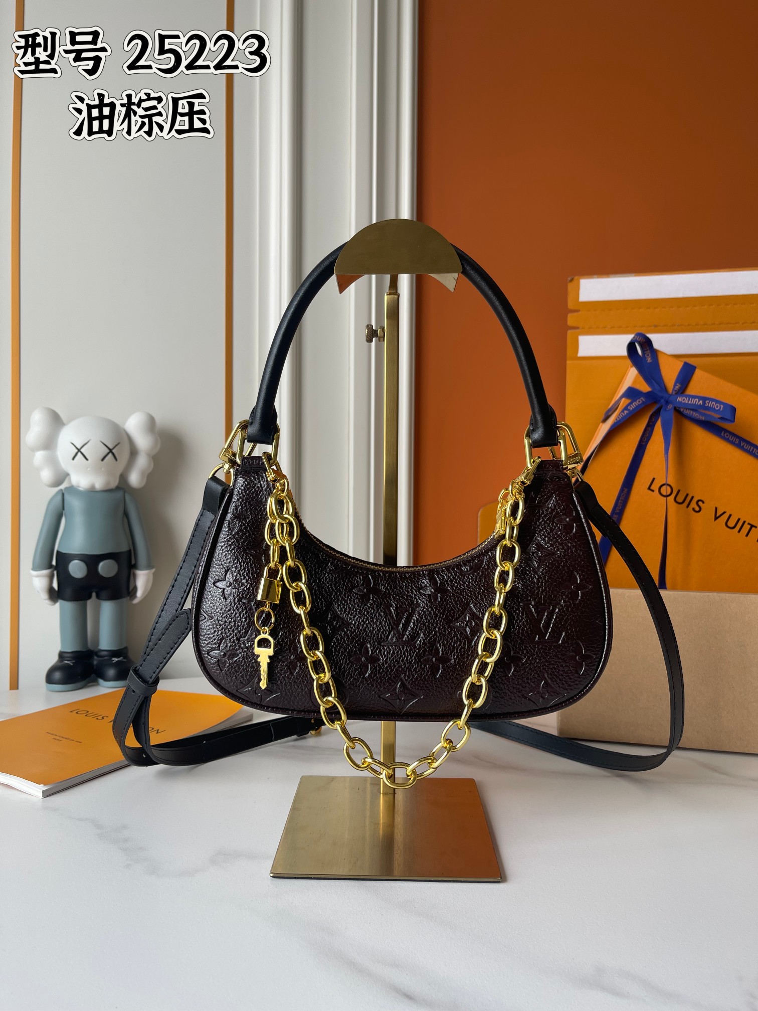 New Luxury LV Bag 11533