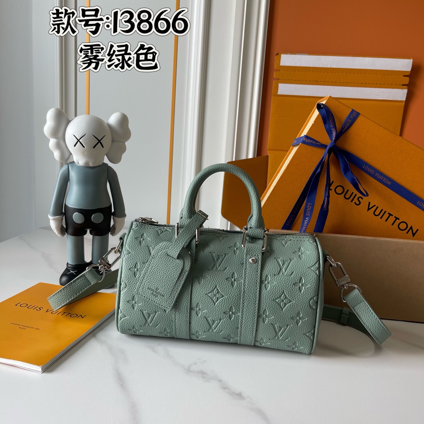 New Luxury LV Bag 11536