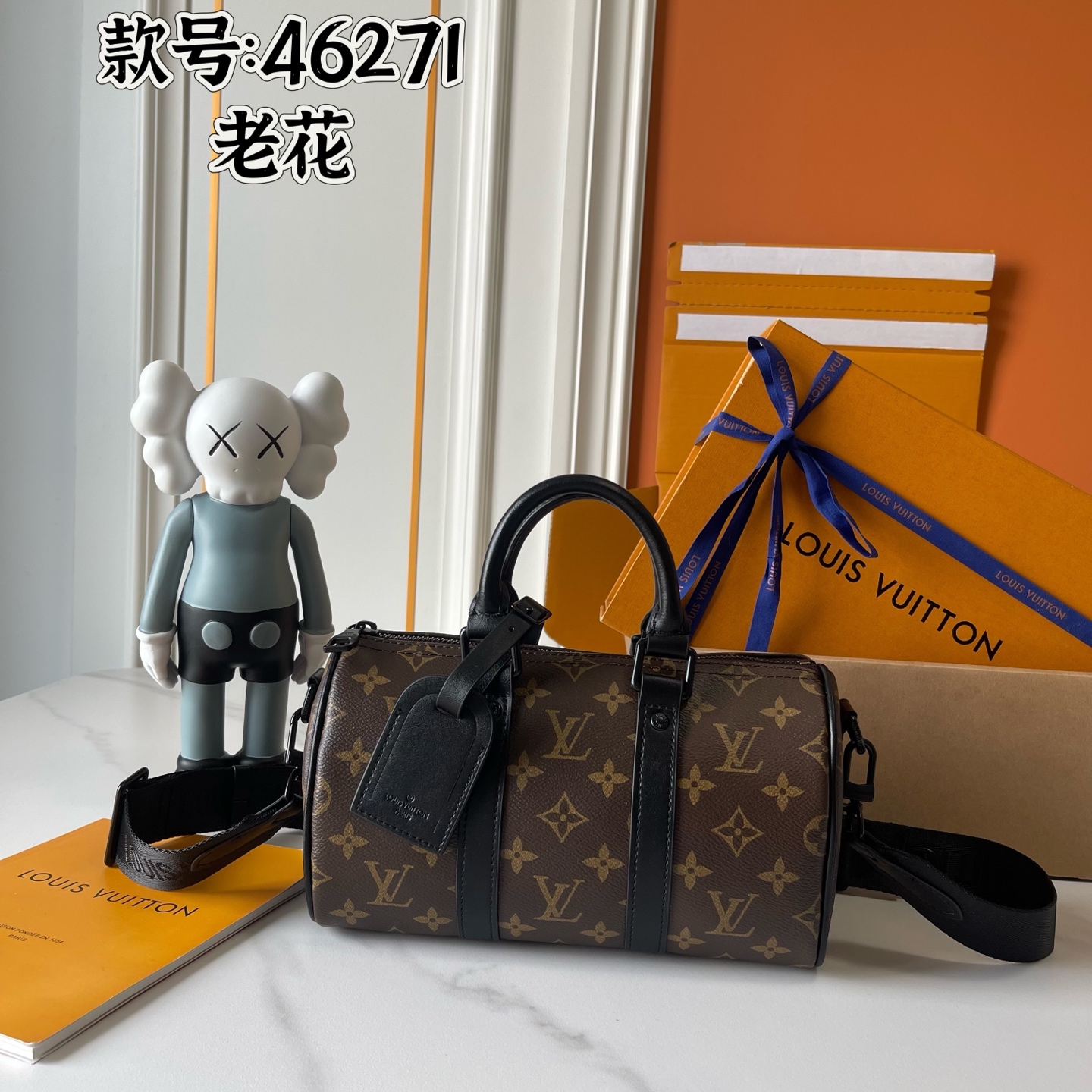 New Luxury LV Bag 11541