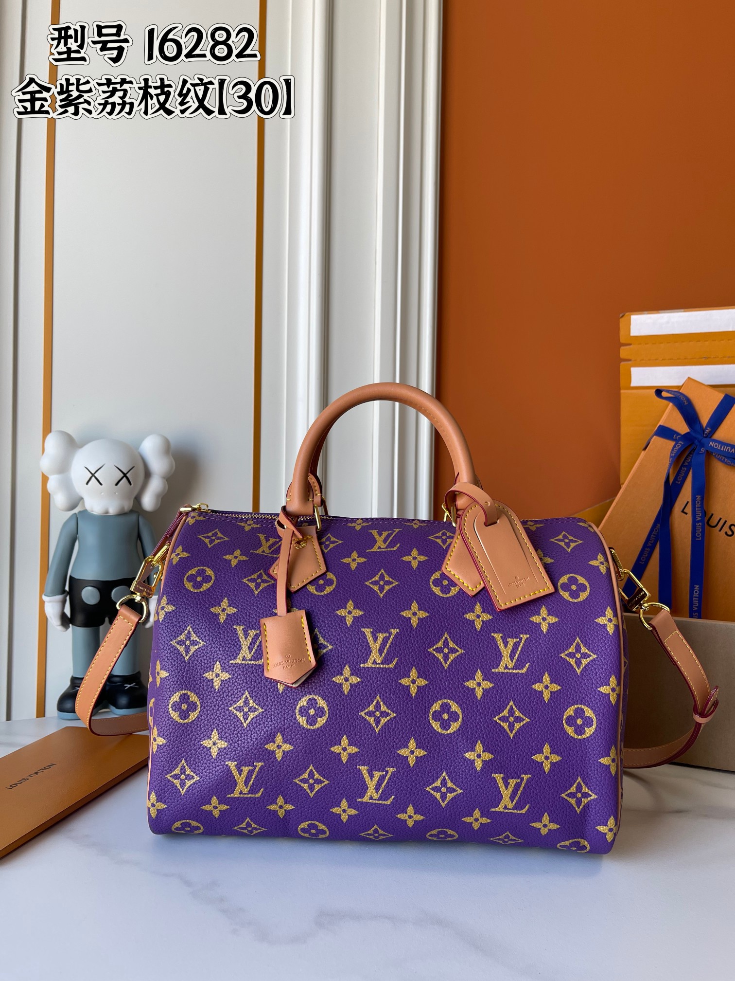 New Luxury LV Bag 11553