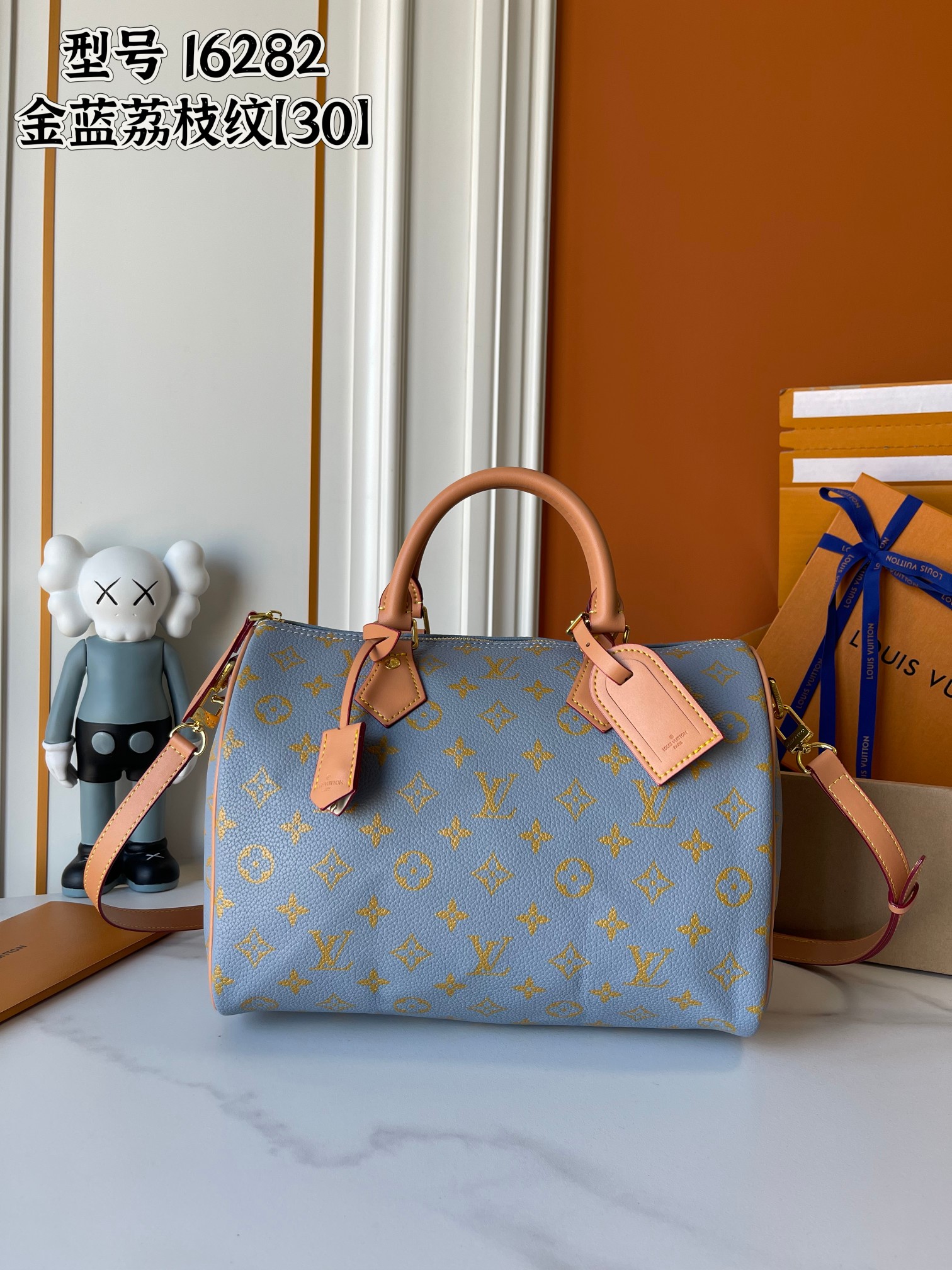 New Luxury LV Bag 11557
