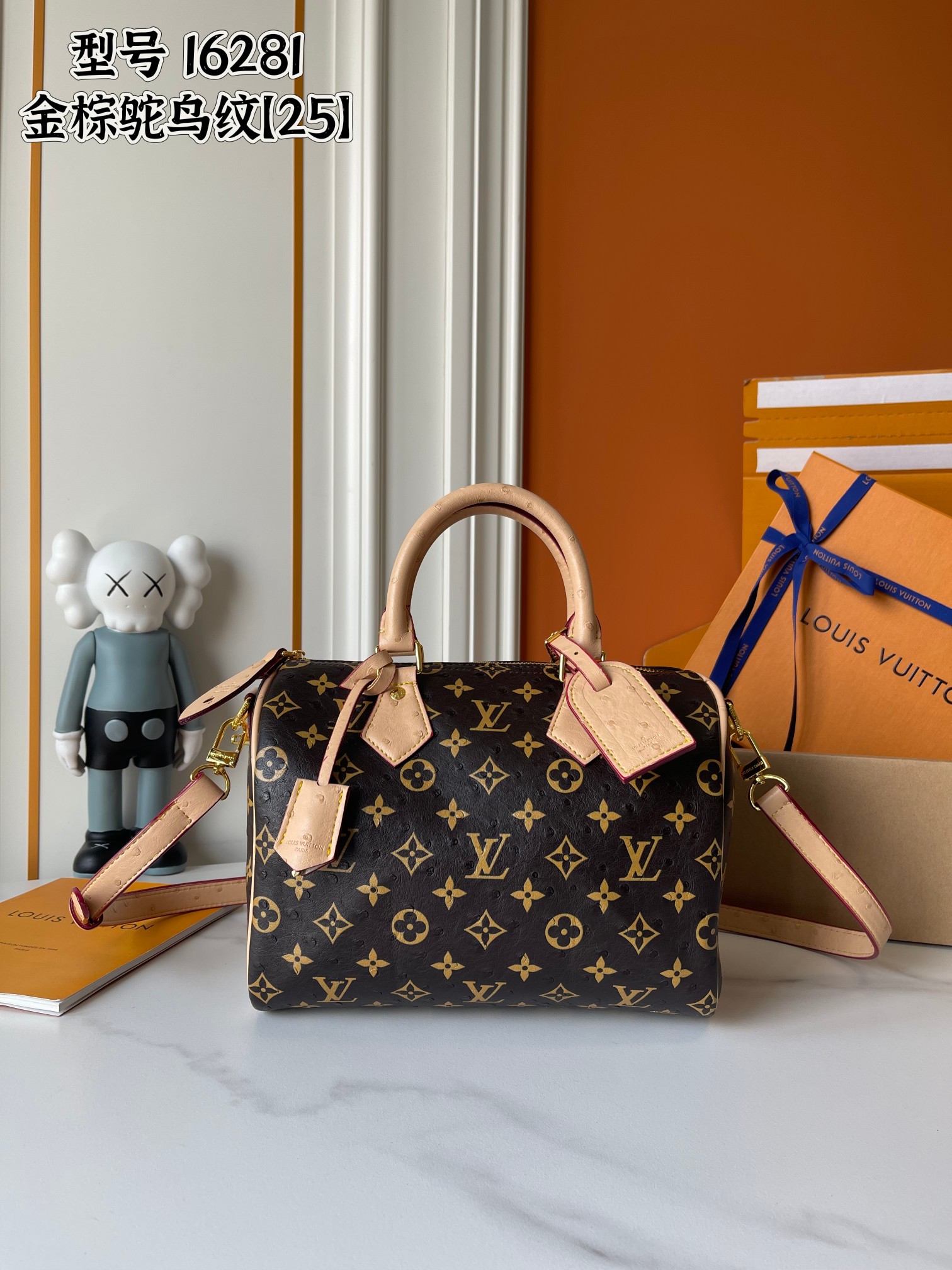 New Luxury LV Bag 11558