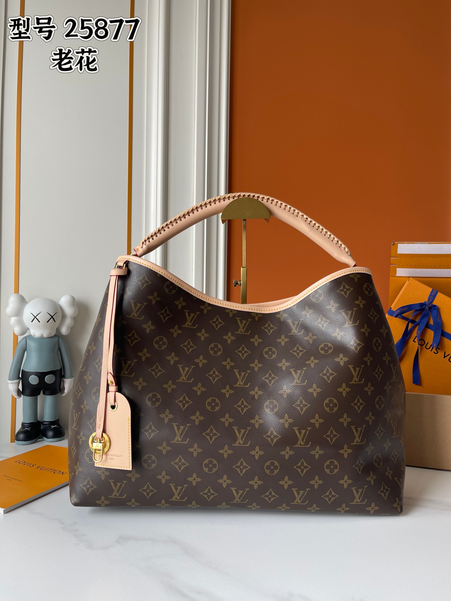 New Luxury LV Bag 11643