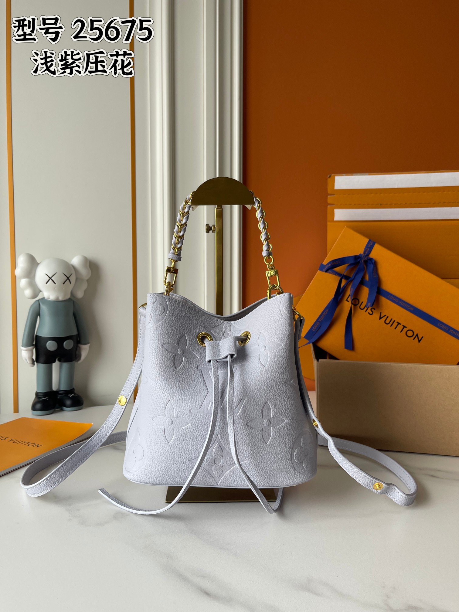 New Luxury LV Bag 11644