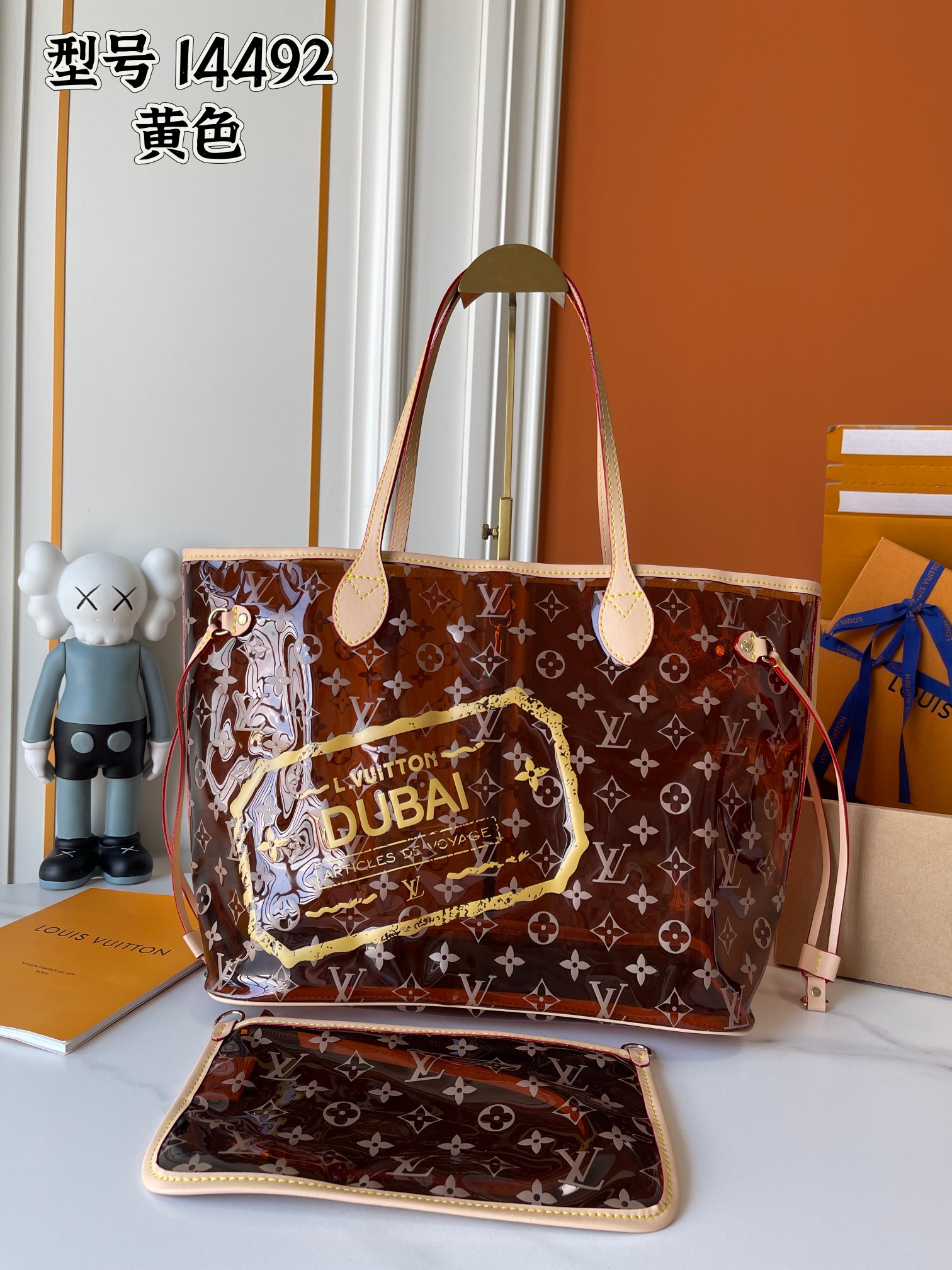 New Luxury LV Bag 11650