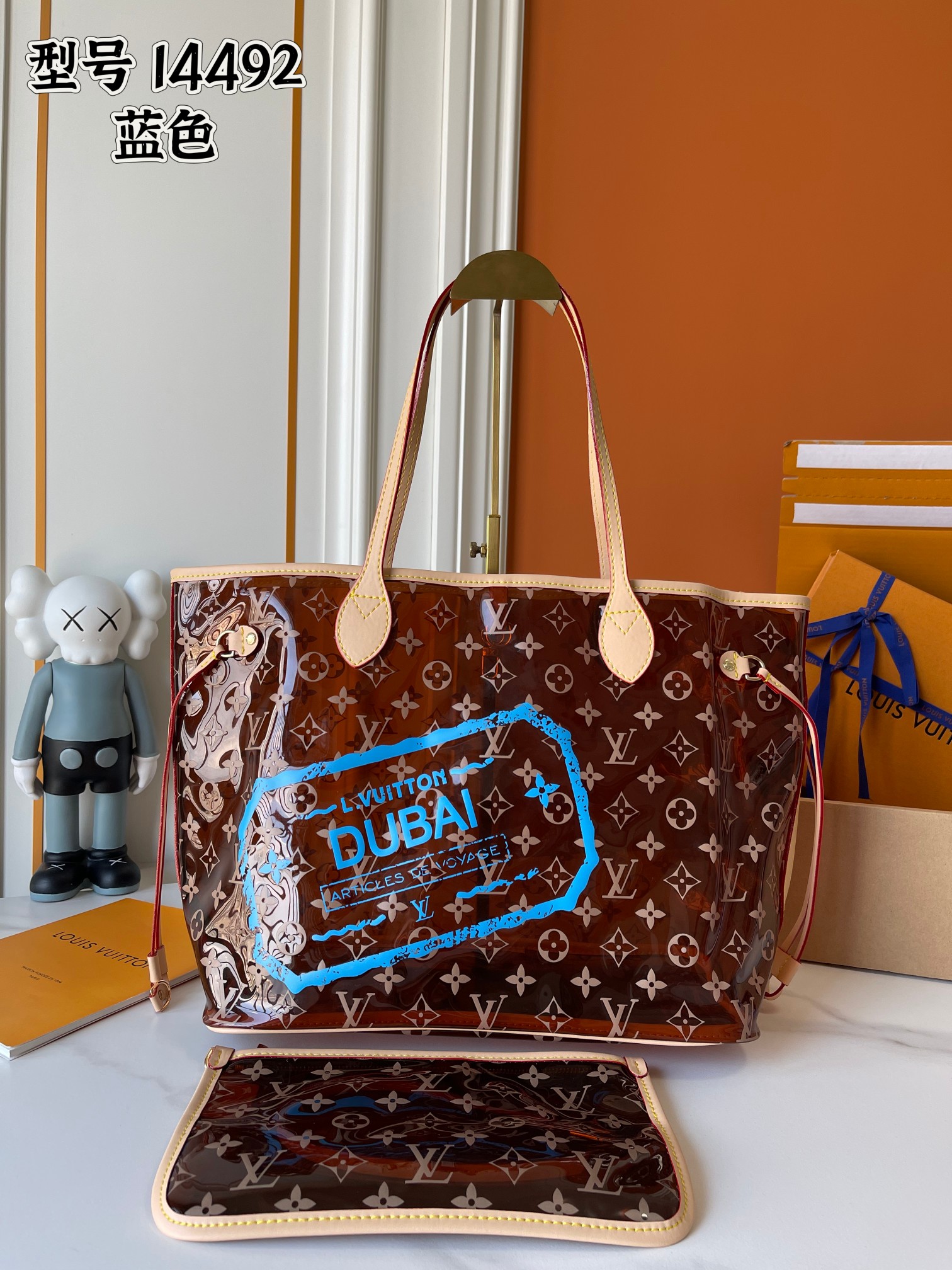 New Luxury LV Bag 11651