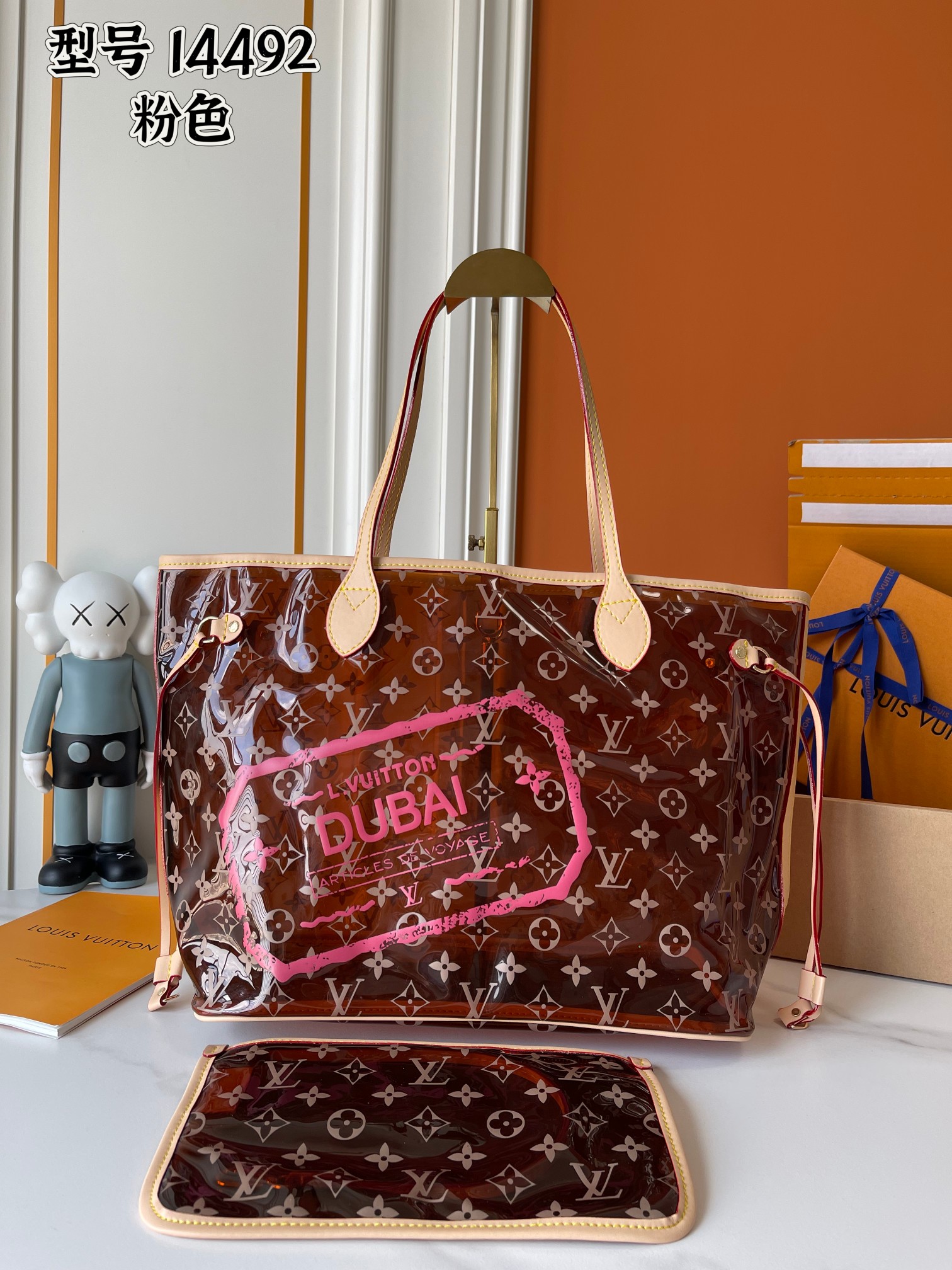 New Luxury LV Bag 11652