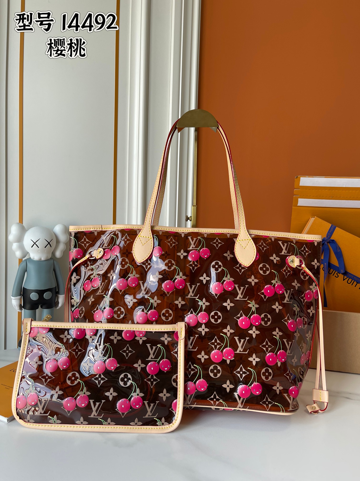 New Luxury LV Bag 11653