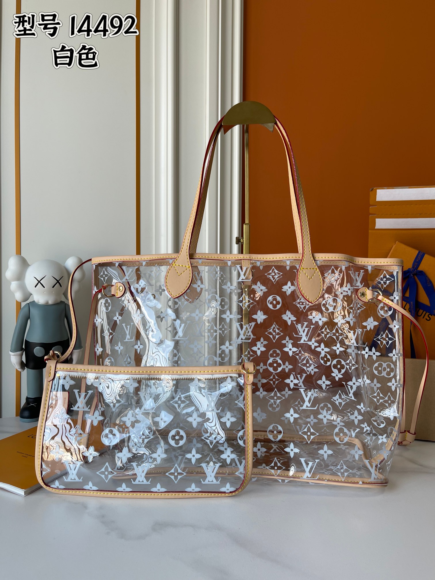 New Luxury LV Bag 11654