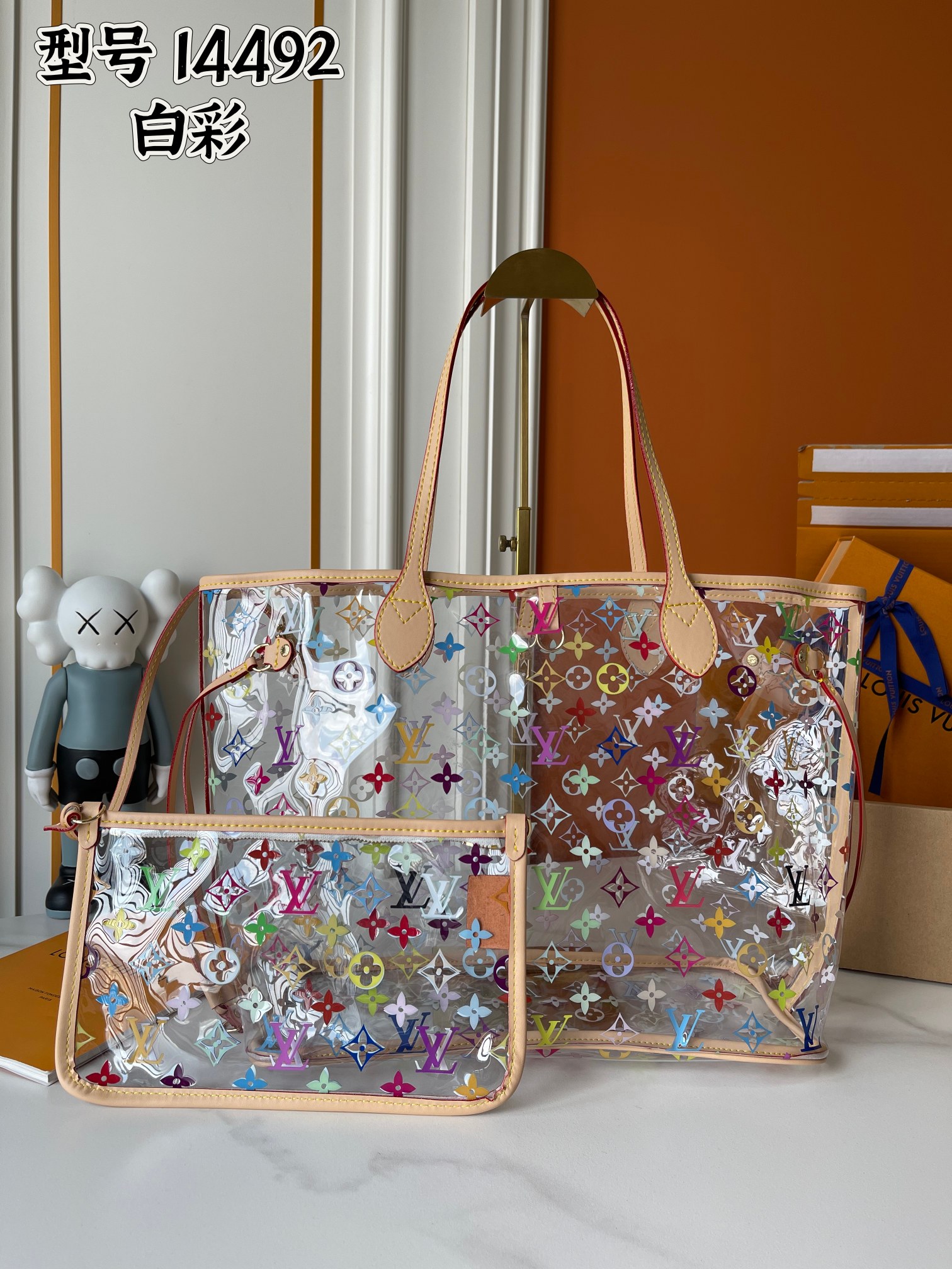 New Luxury LV Bag 11655