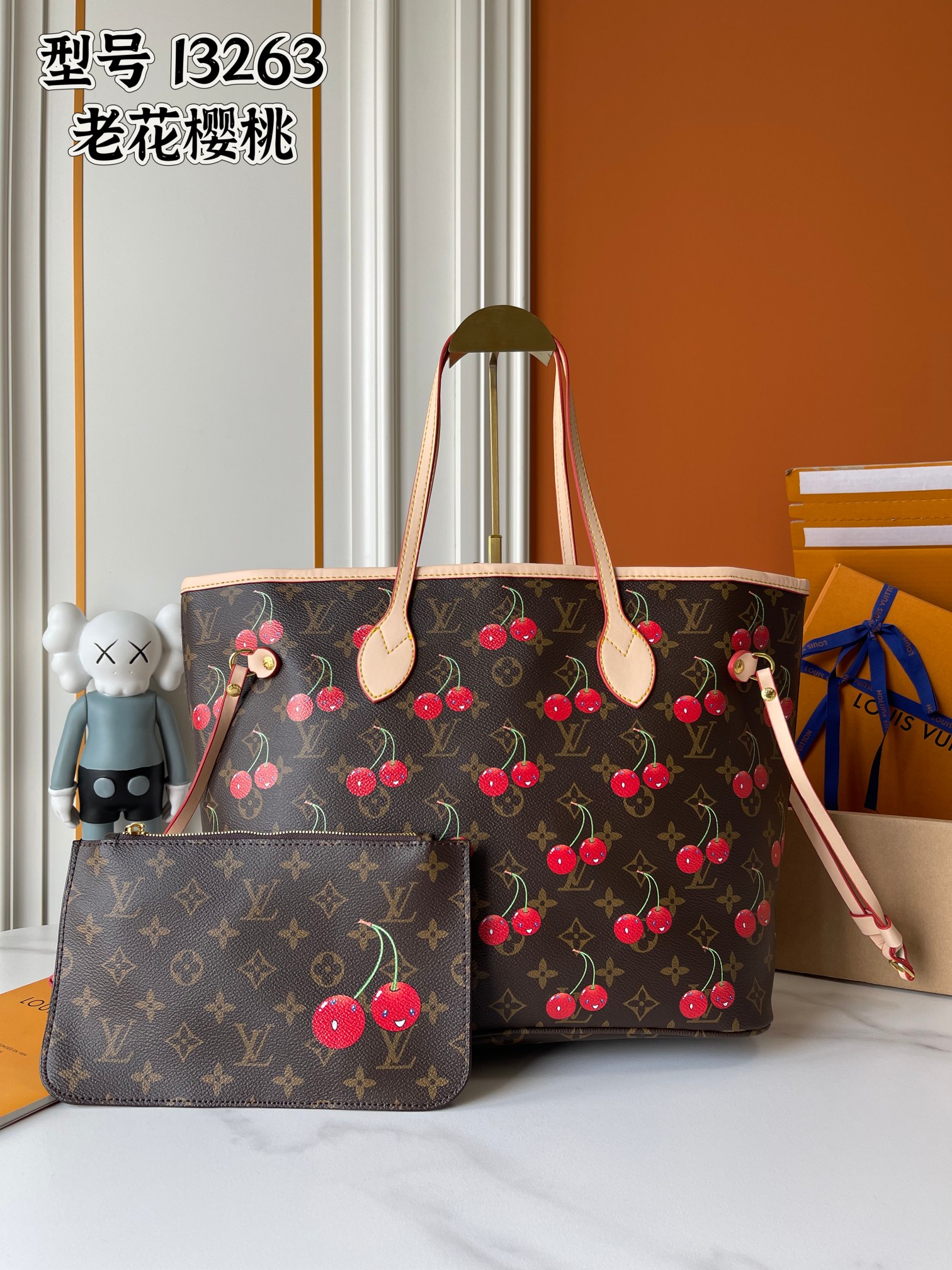 New Luxury LV Bag 11656