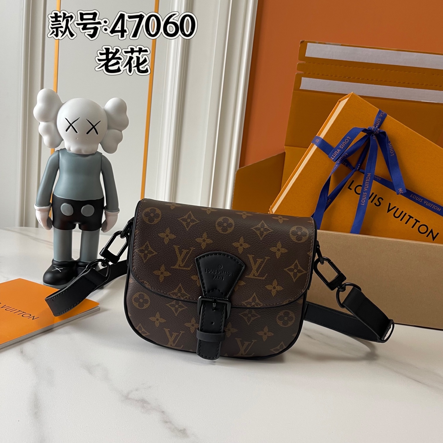 New Luxury LV Bag 9786