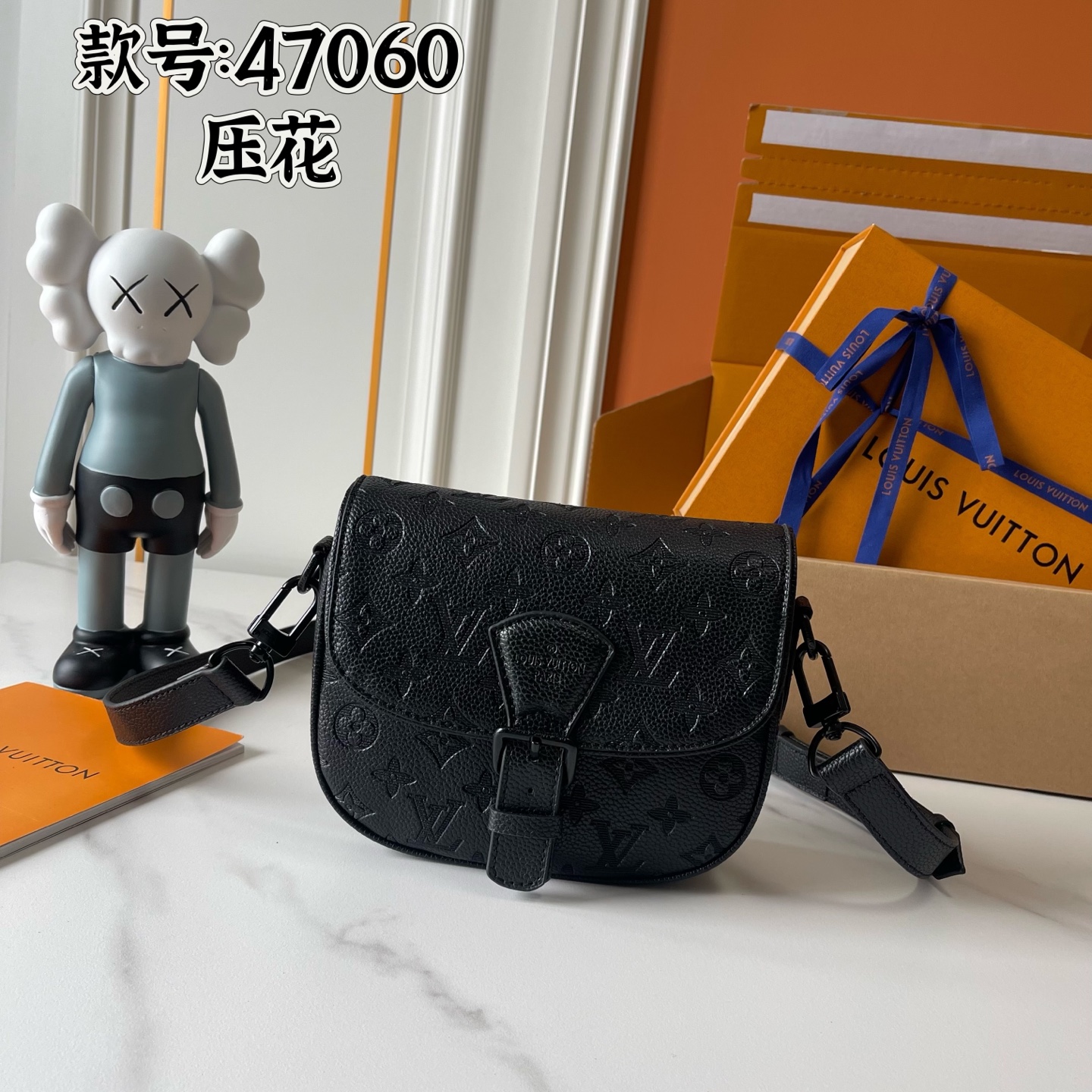 New Luxury LV Bag 9788