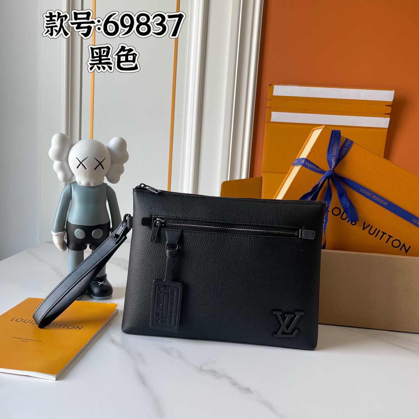 New Luxury LV Bag 9789