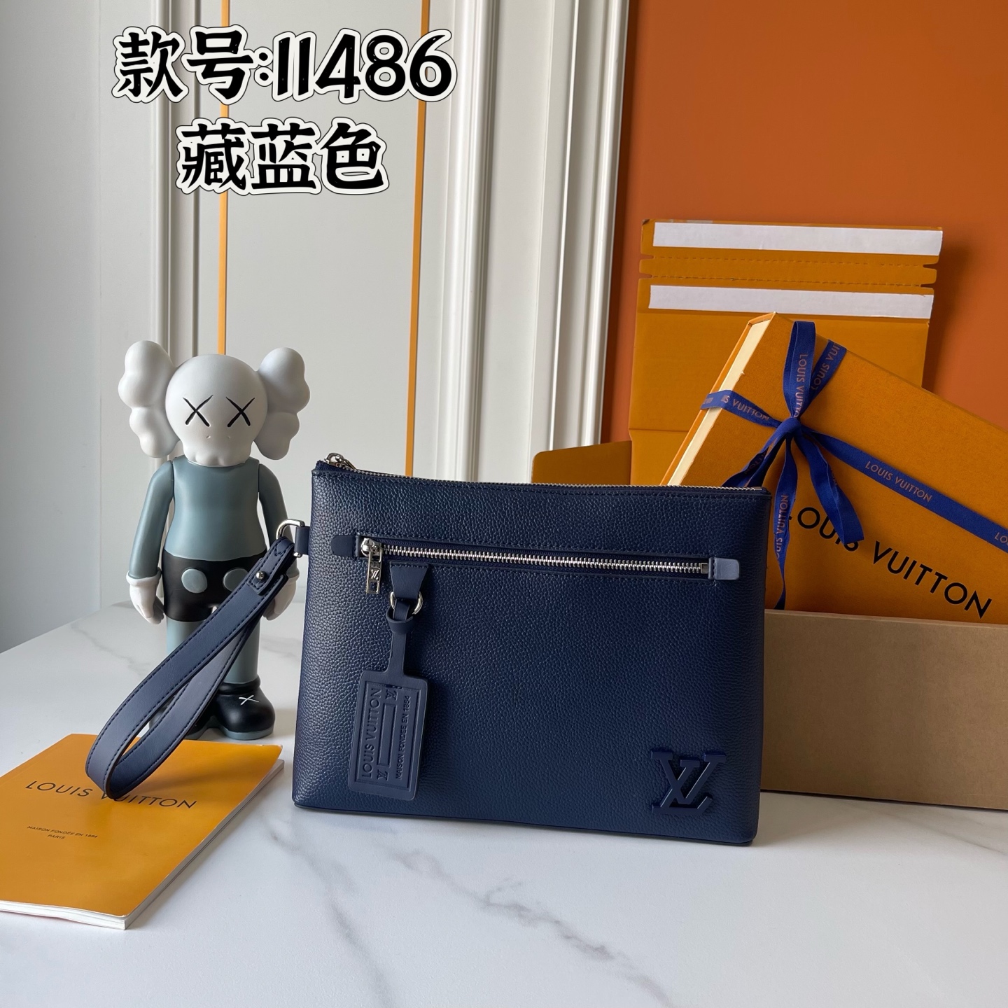 New Luxury LV Bag 9790