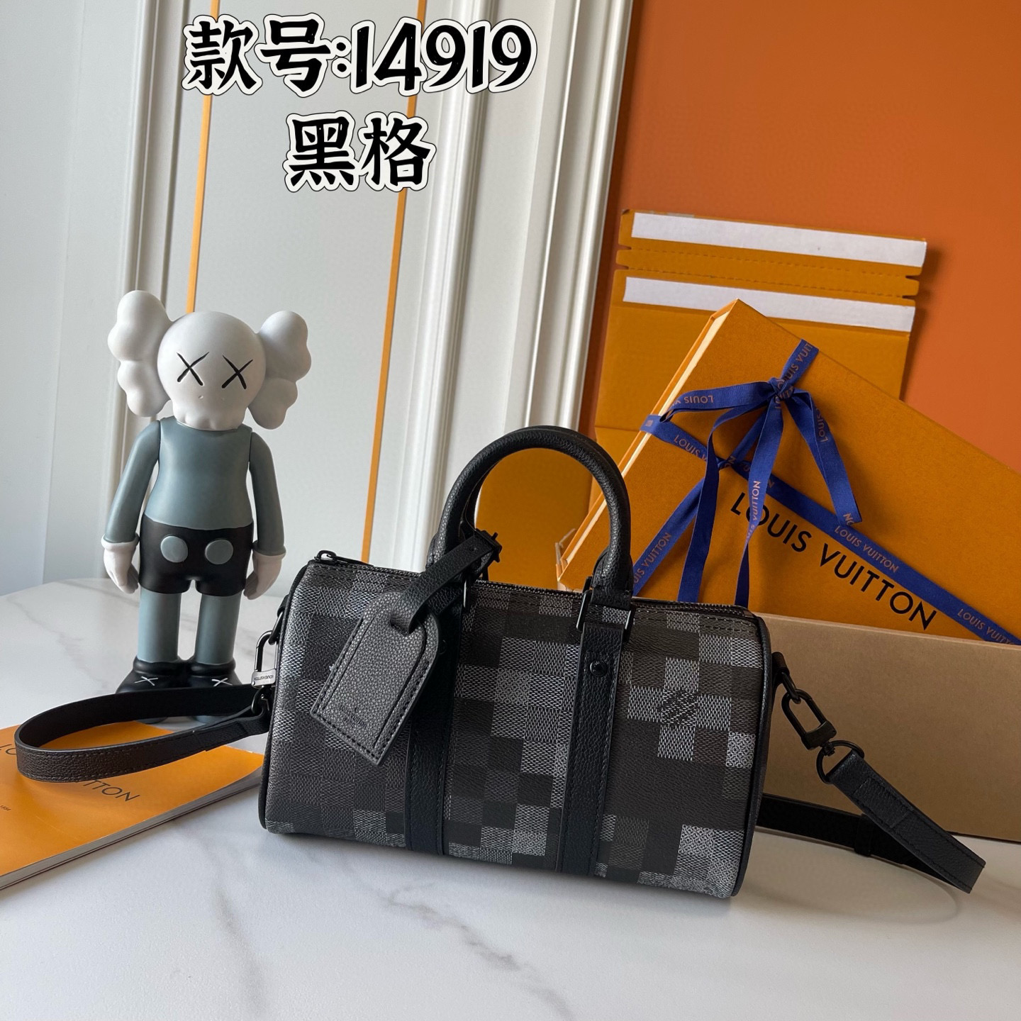 New Luxury LV Bag 9794