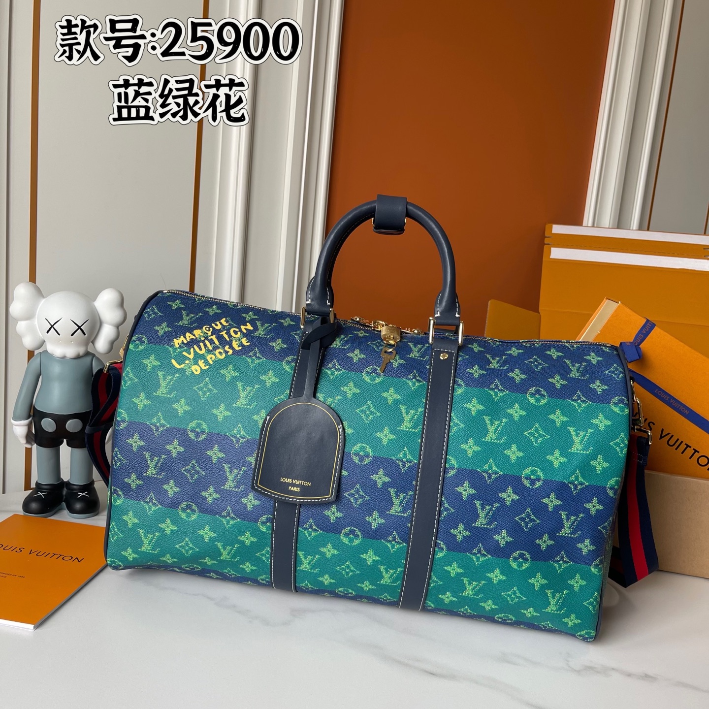 New Luxury LV Bag 9796