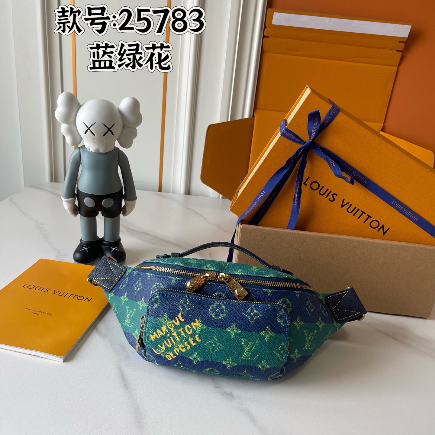 New Luxury LV Bag 9797