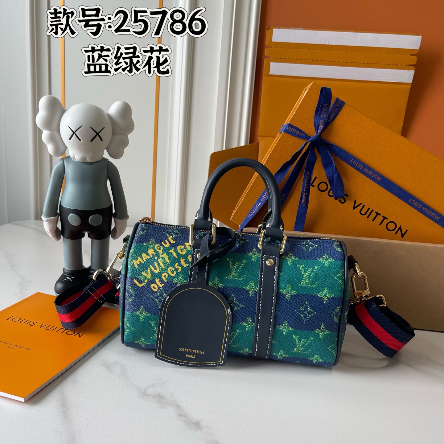 New Luxury LV Bag 9799