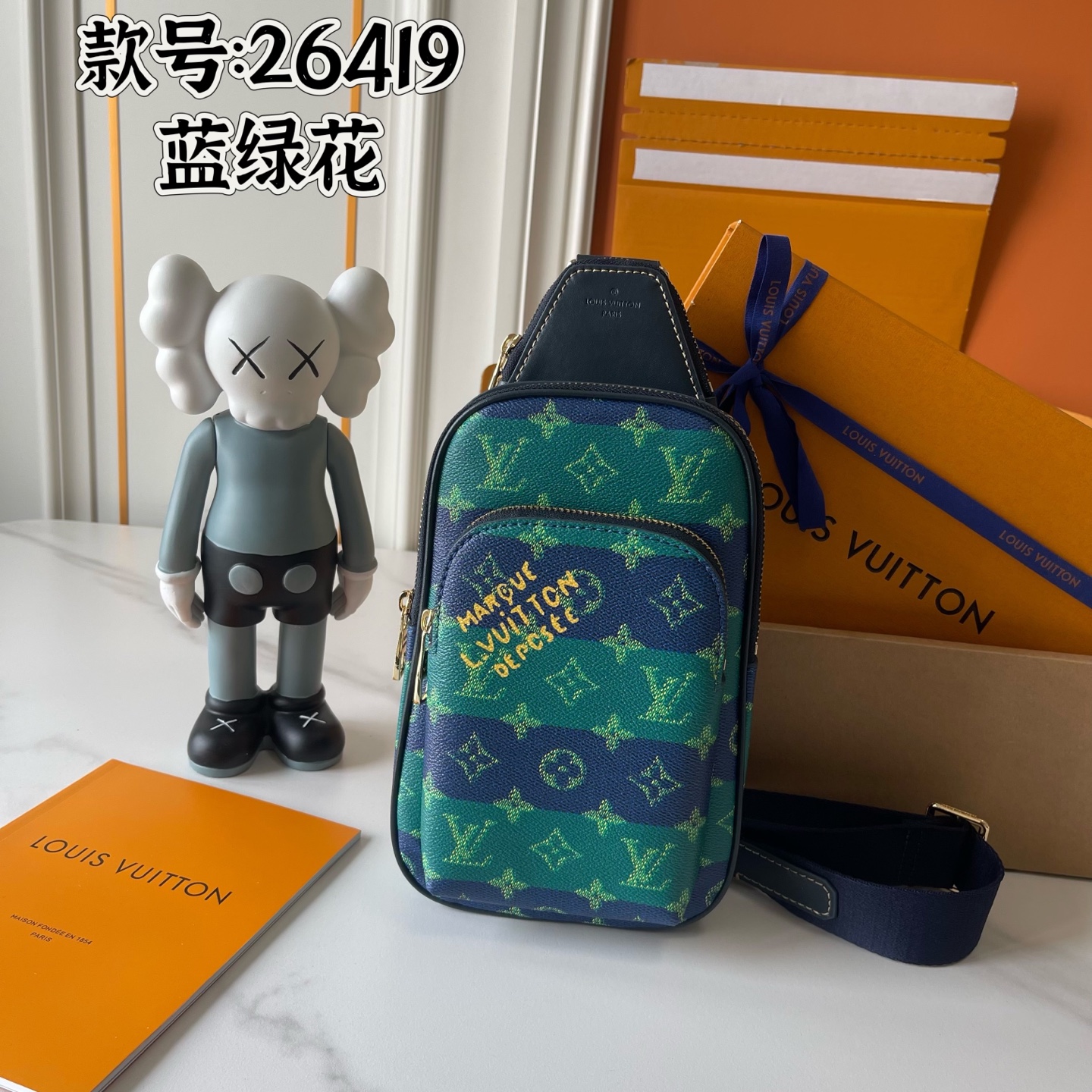 New Luxury LV Bag 9800