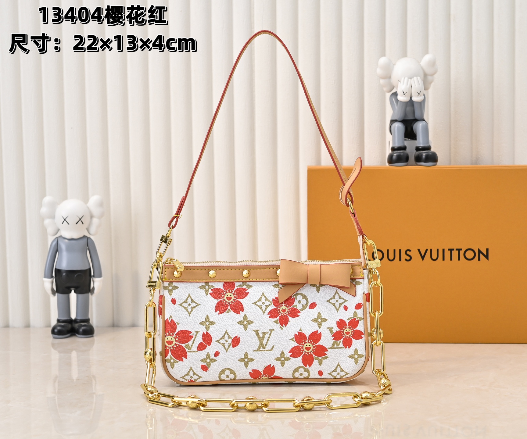 New Luxury LV Bag 9801
