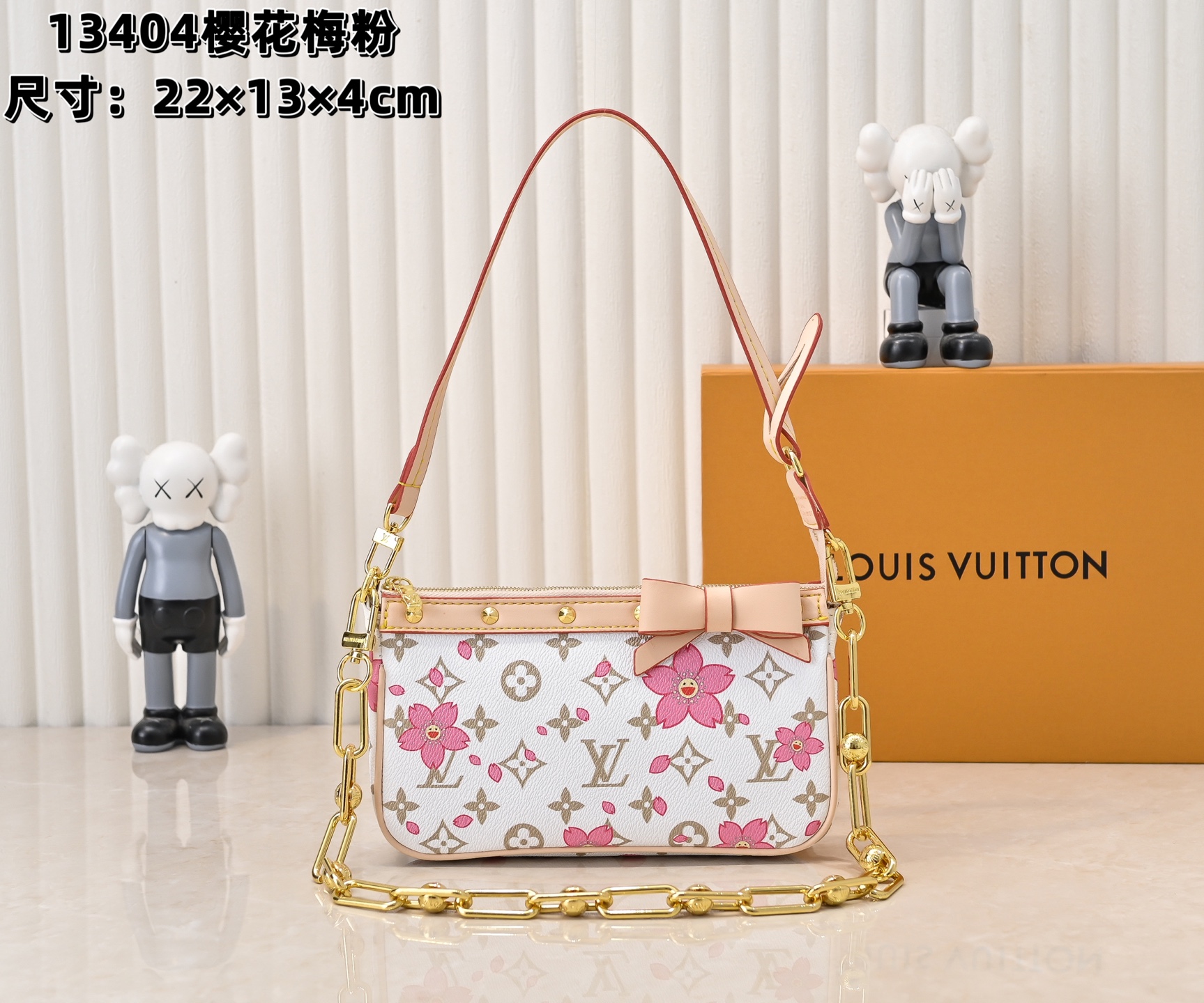 New Luxury LV Bag 9802