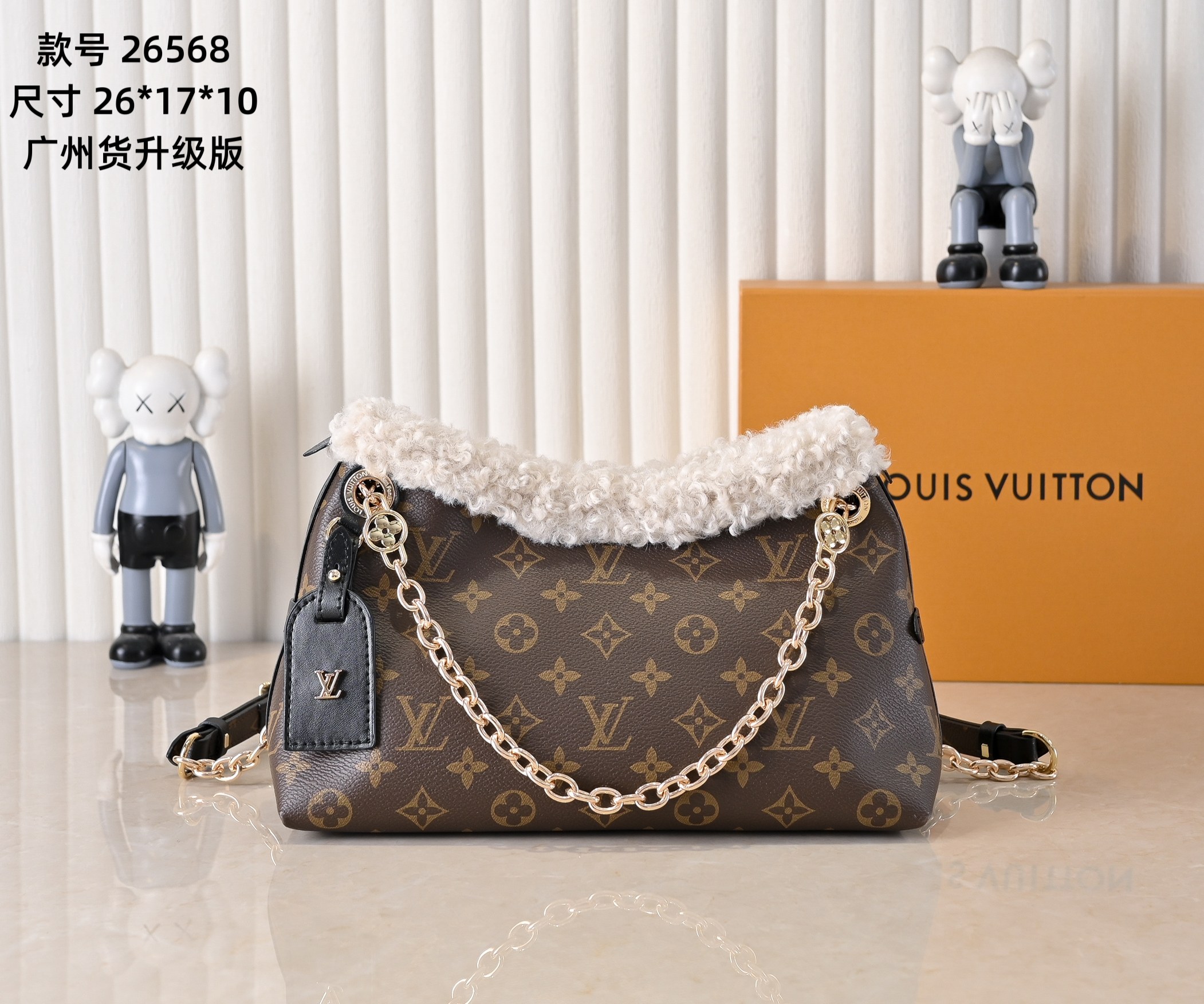 New Luxury LV Bag 9812