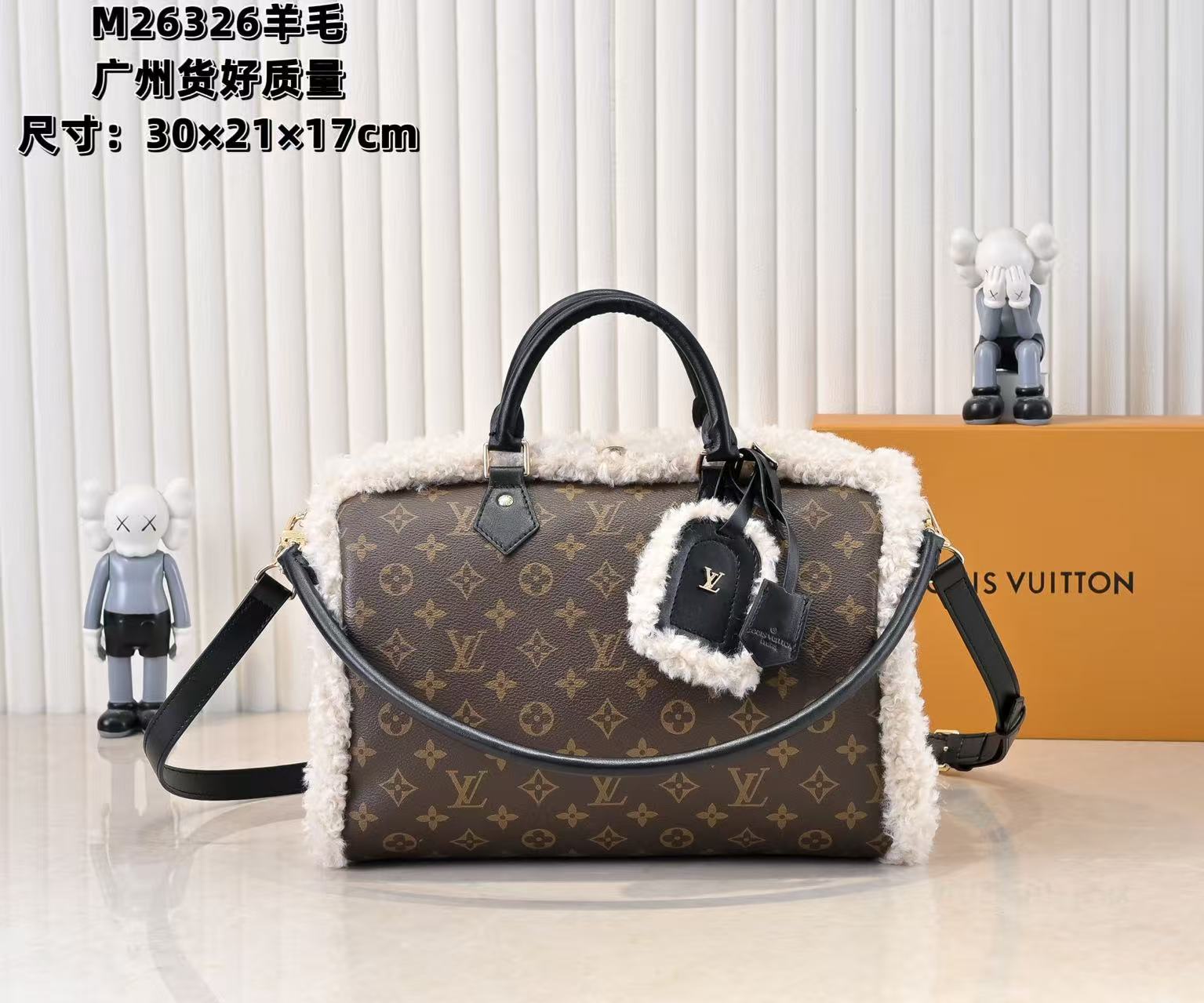 New Luxury LV Bag 9813