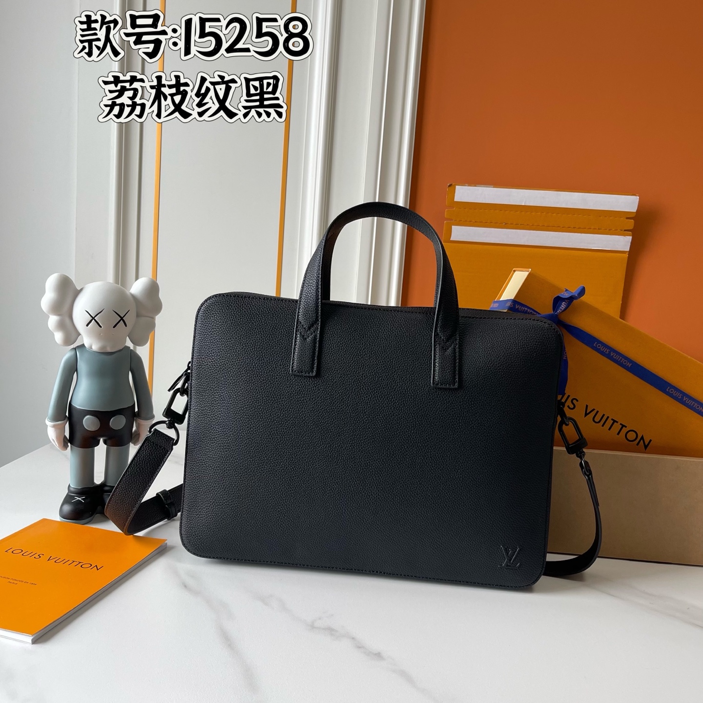 New Luxury LV Bag 9814