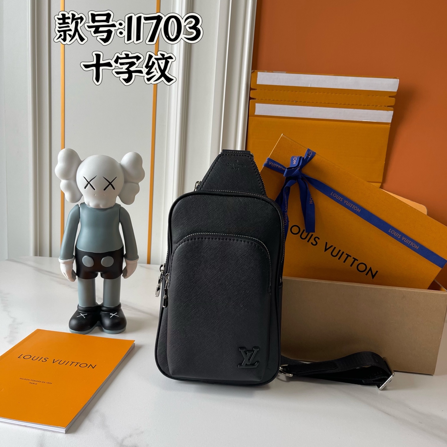 New Luxury LV Bag 9816