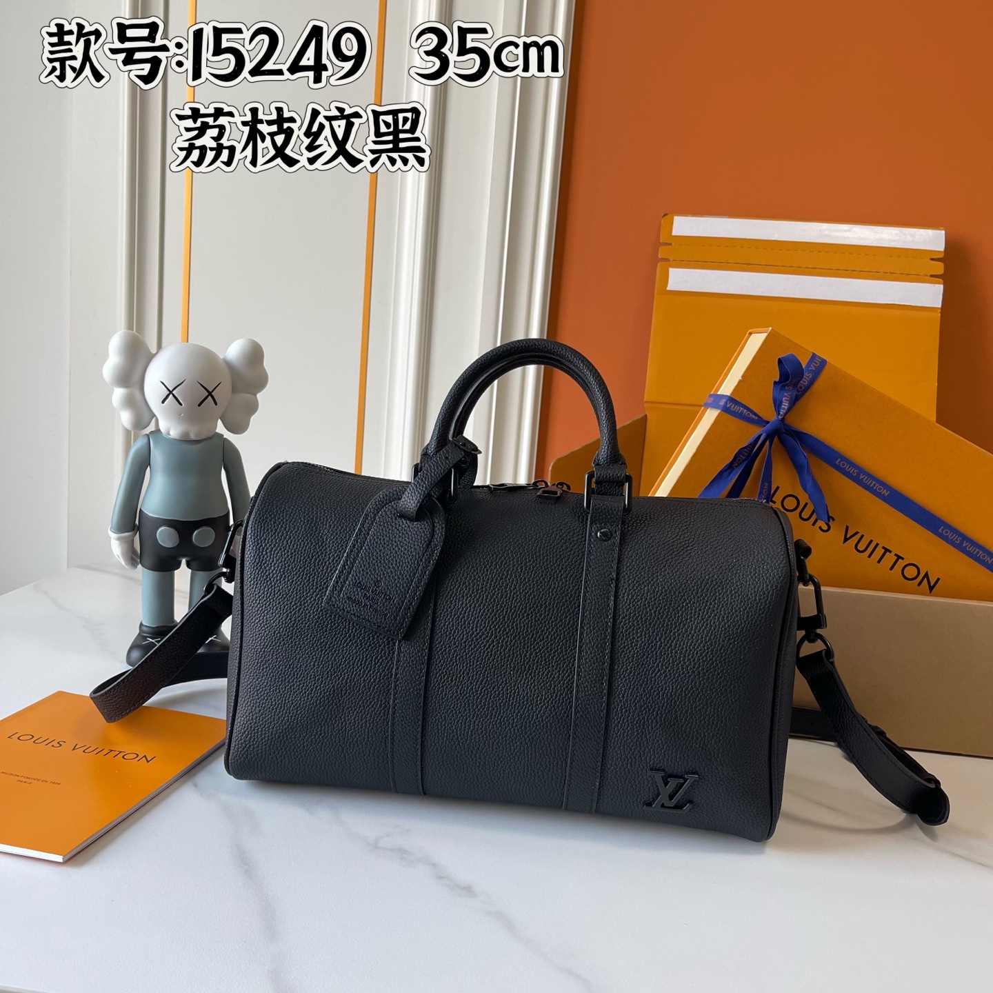 New Luxury LV Bag 9818