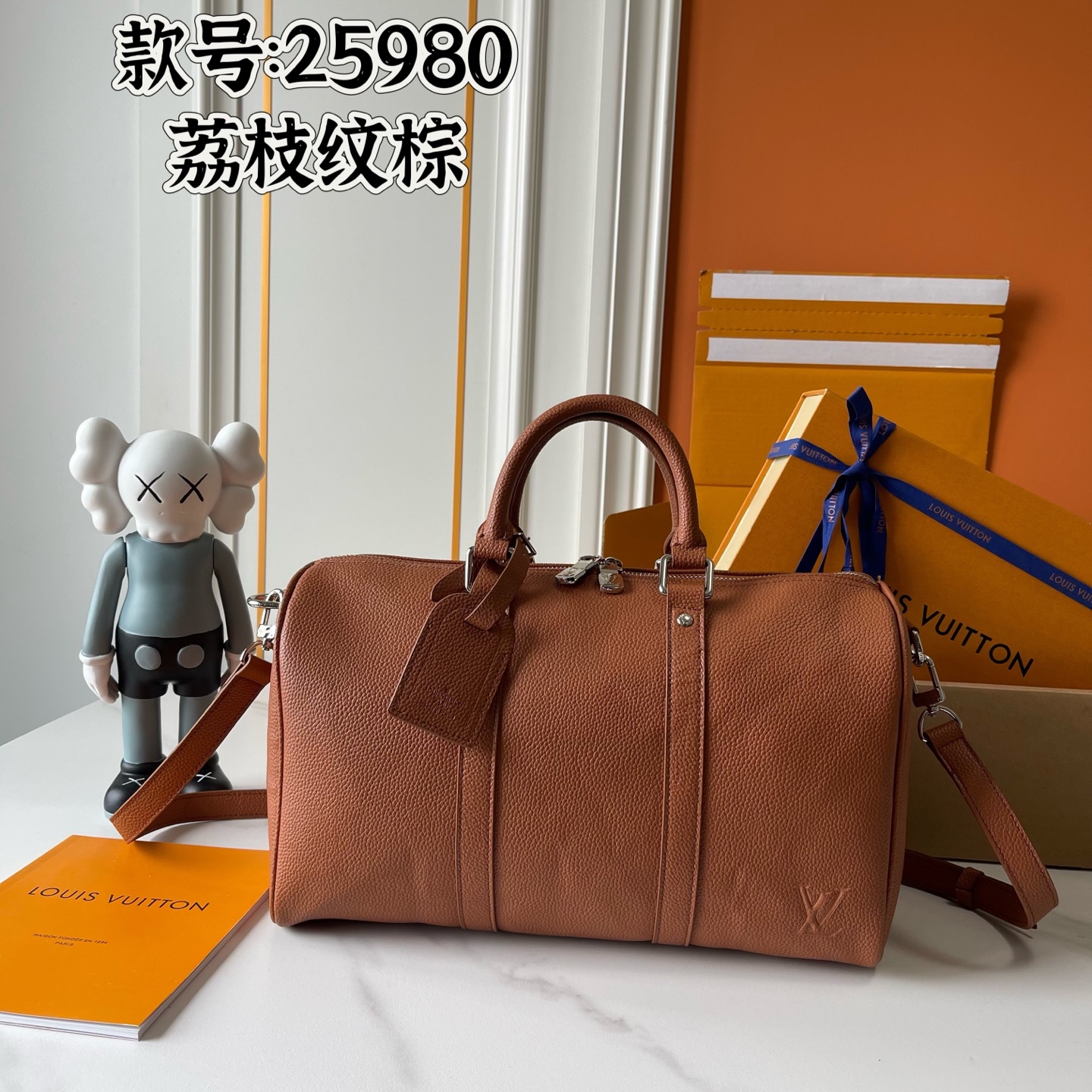 New Luxury LV Bag 9819