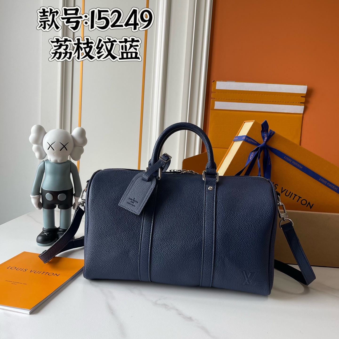 New Luxury LV Bag 9820