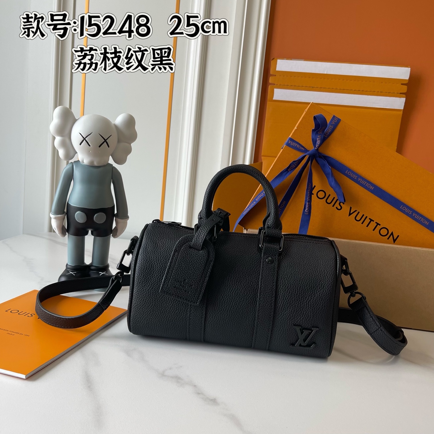New Luxury LV Bag 9821