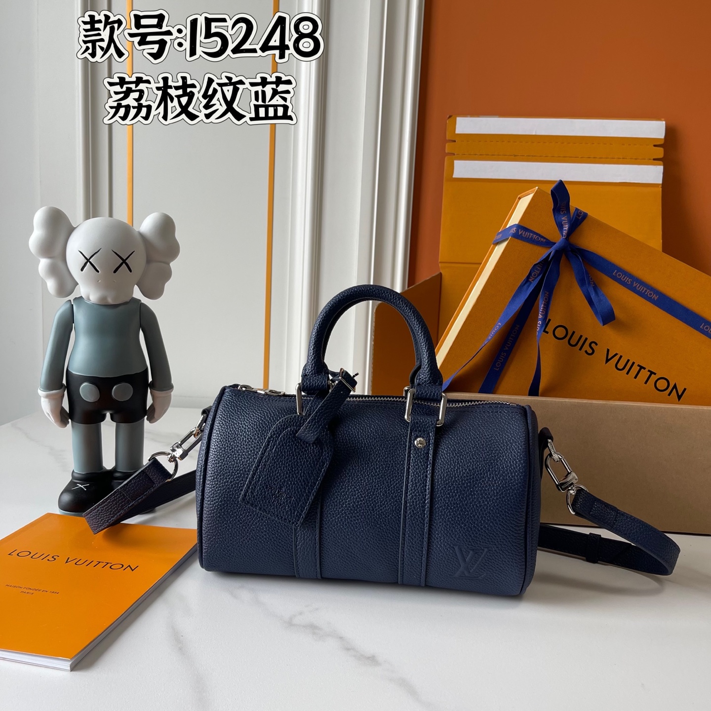 New Luxury LV Bag 9822