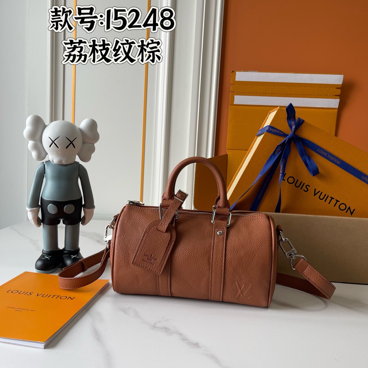 New Luxury LV Bag 9823