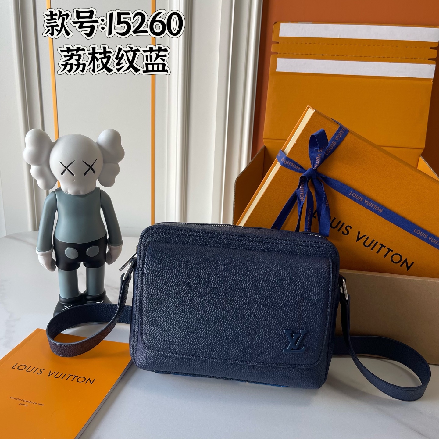 New Luxury LV Bag 9826