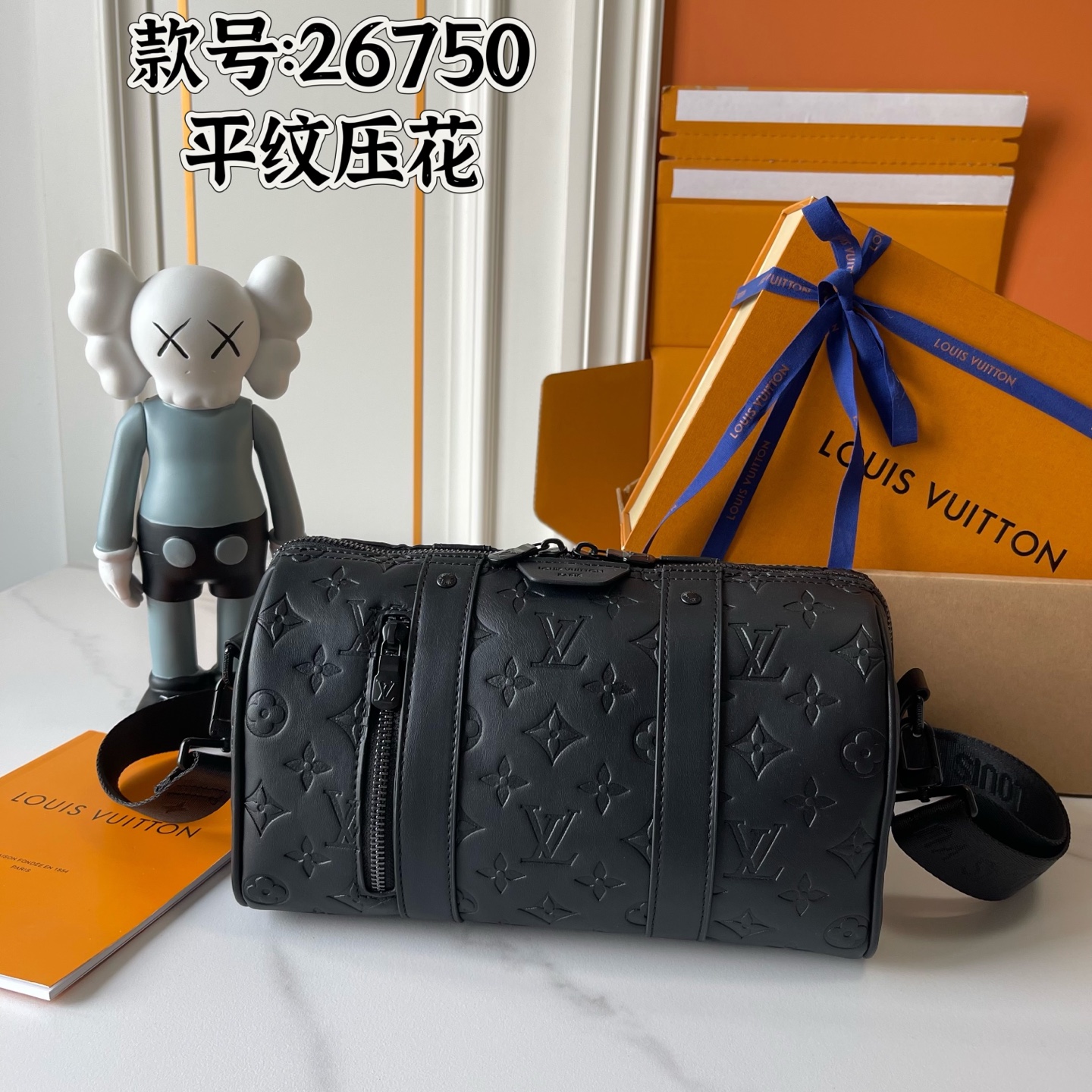 New Luxury LV Bag 9831
