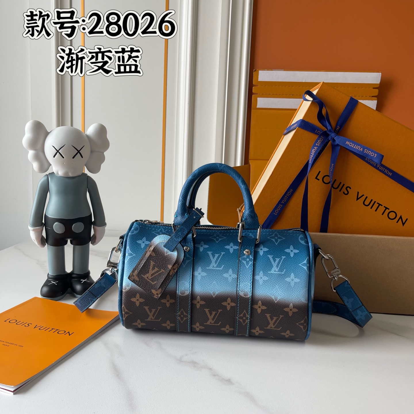 New Luxury LV Bag 9843