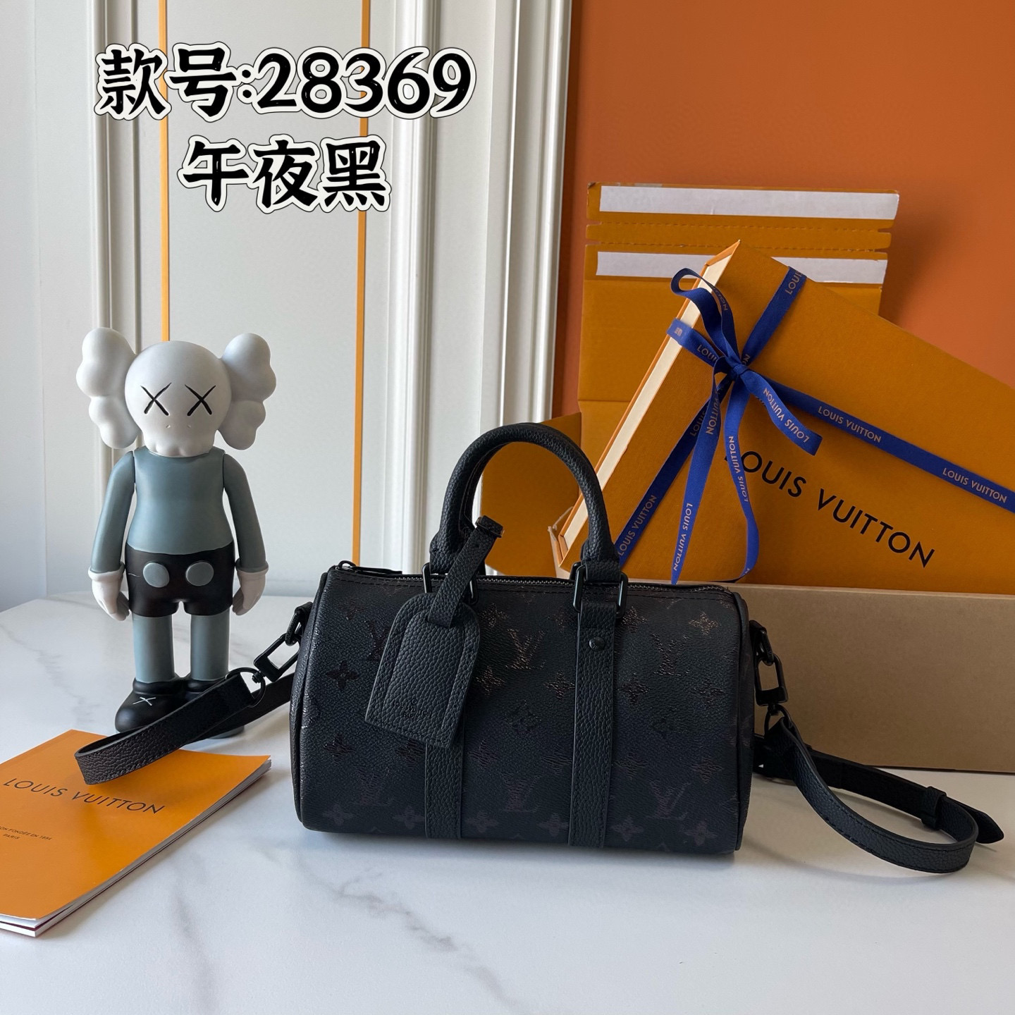 New Luxury LV Bag 9846