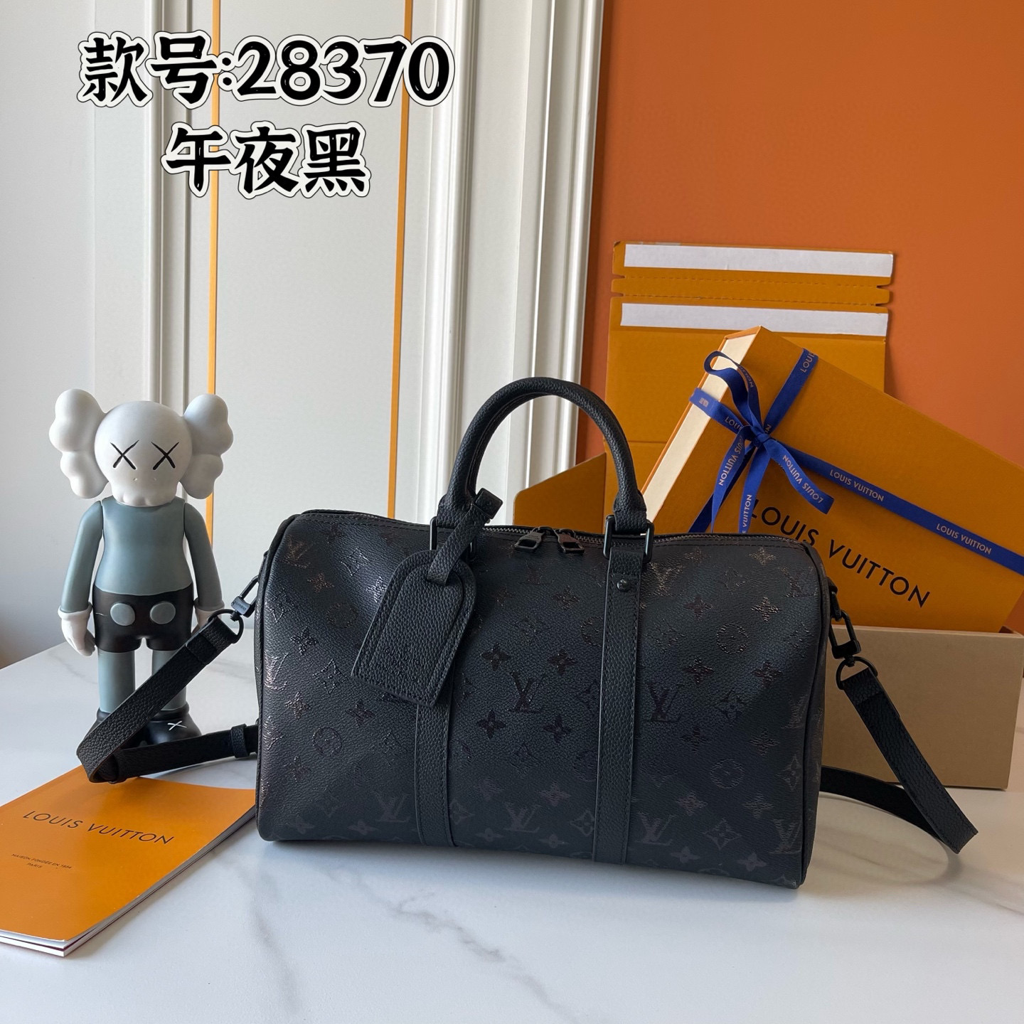 New Luxury LV Bag 9847